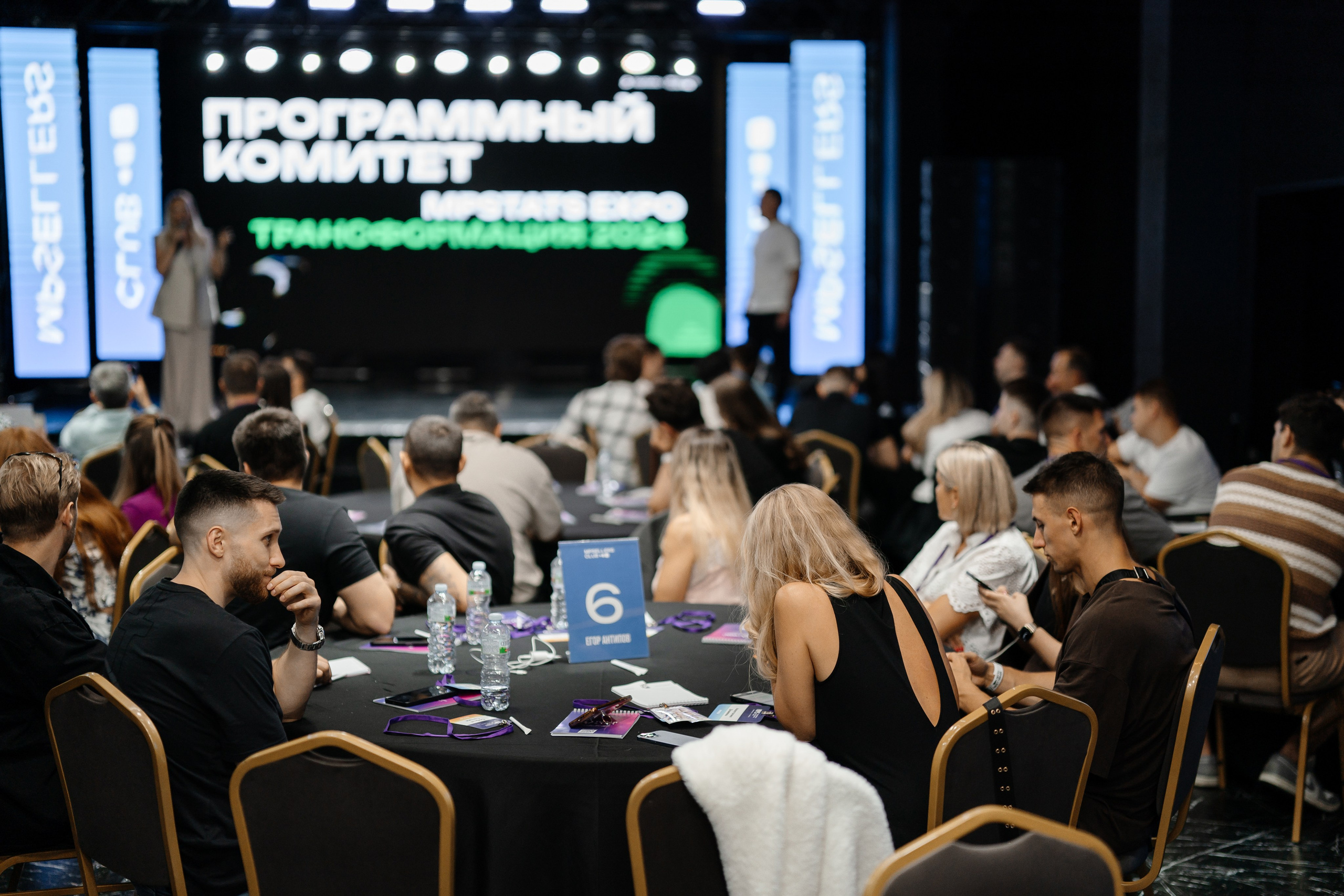 Бизнес встреча. Свадебный и репортажный фотограф в Москве Андрей Вайман