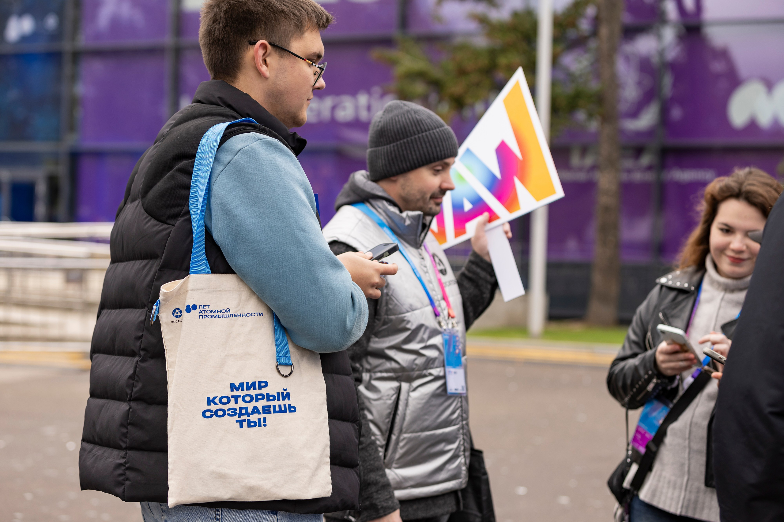 РЕПОРТАЖ | СОБЫТИЯ. Ксения Фрик — фотограф: бэкстейдж тв-шоу, портреты, репортаж | Москва