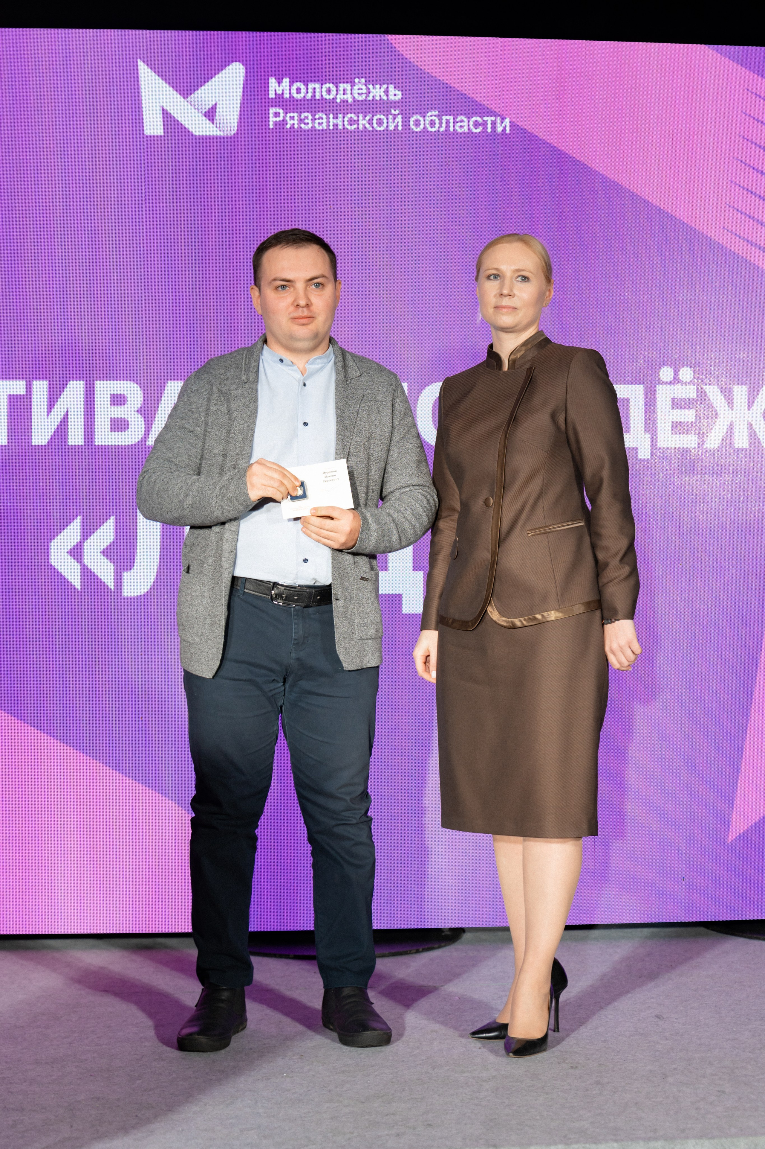 Фестиваль молодёжи «Лица» 2024. Фотограф Надежда Погребняк | Рязань | Москва