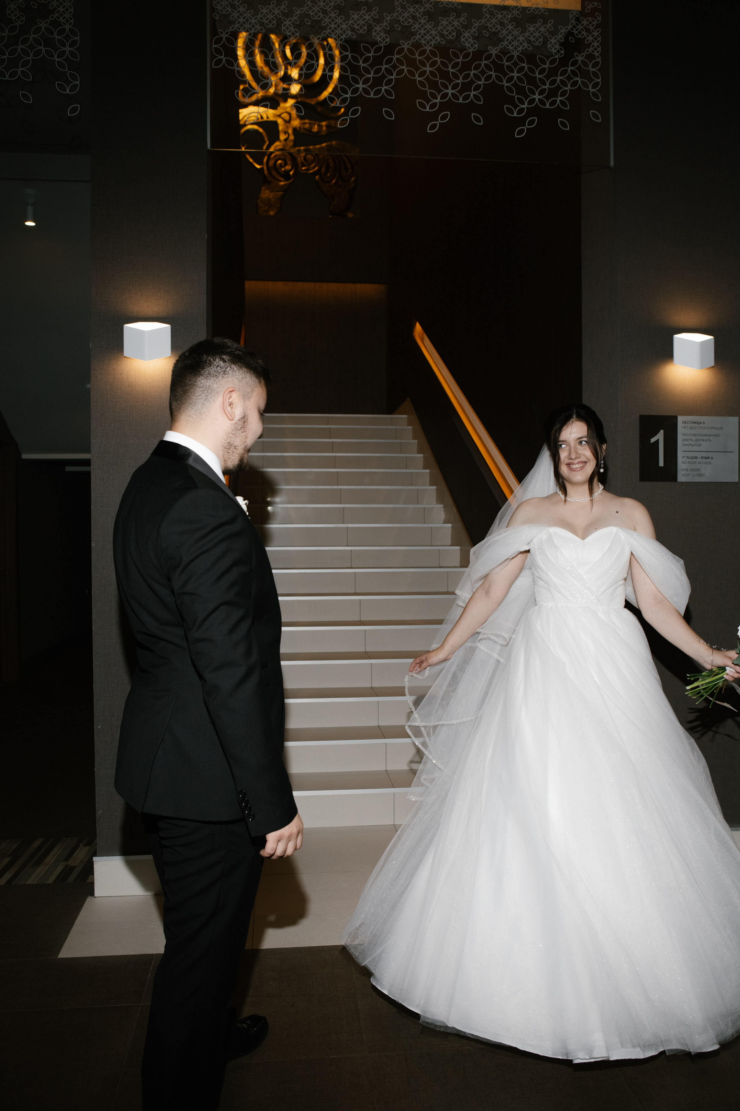 Михаил/Юлия. Фотограф Оренбург Алёна Лелет