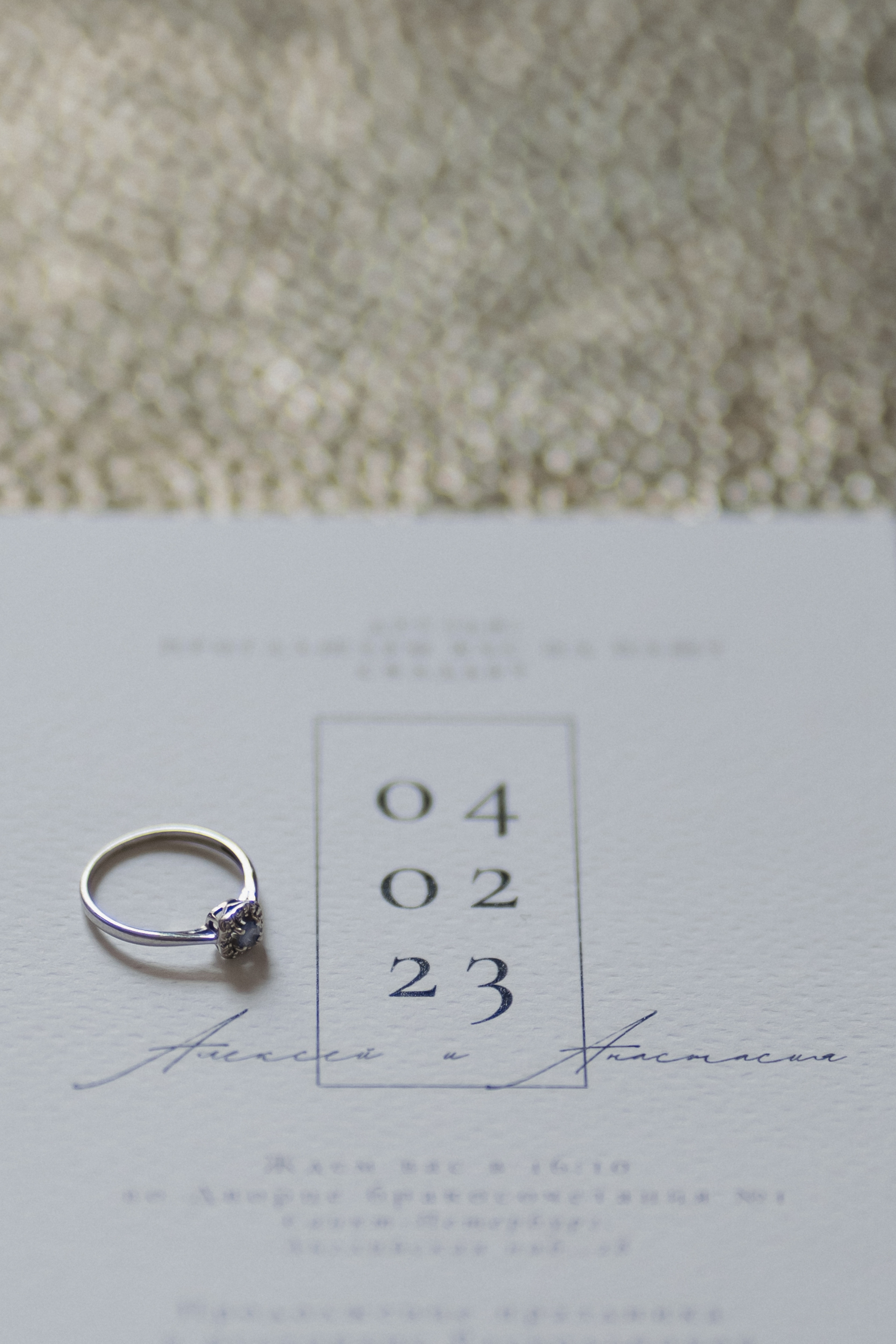 Бабочку лучше красную. Свадебный фотограф Москва Светлана Анисимова