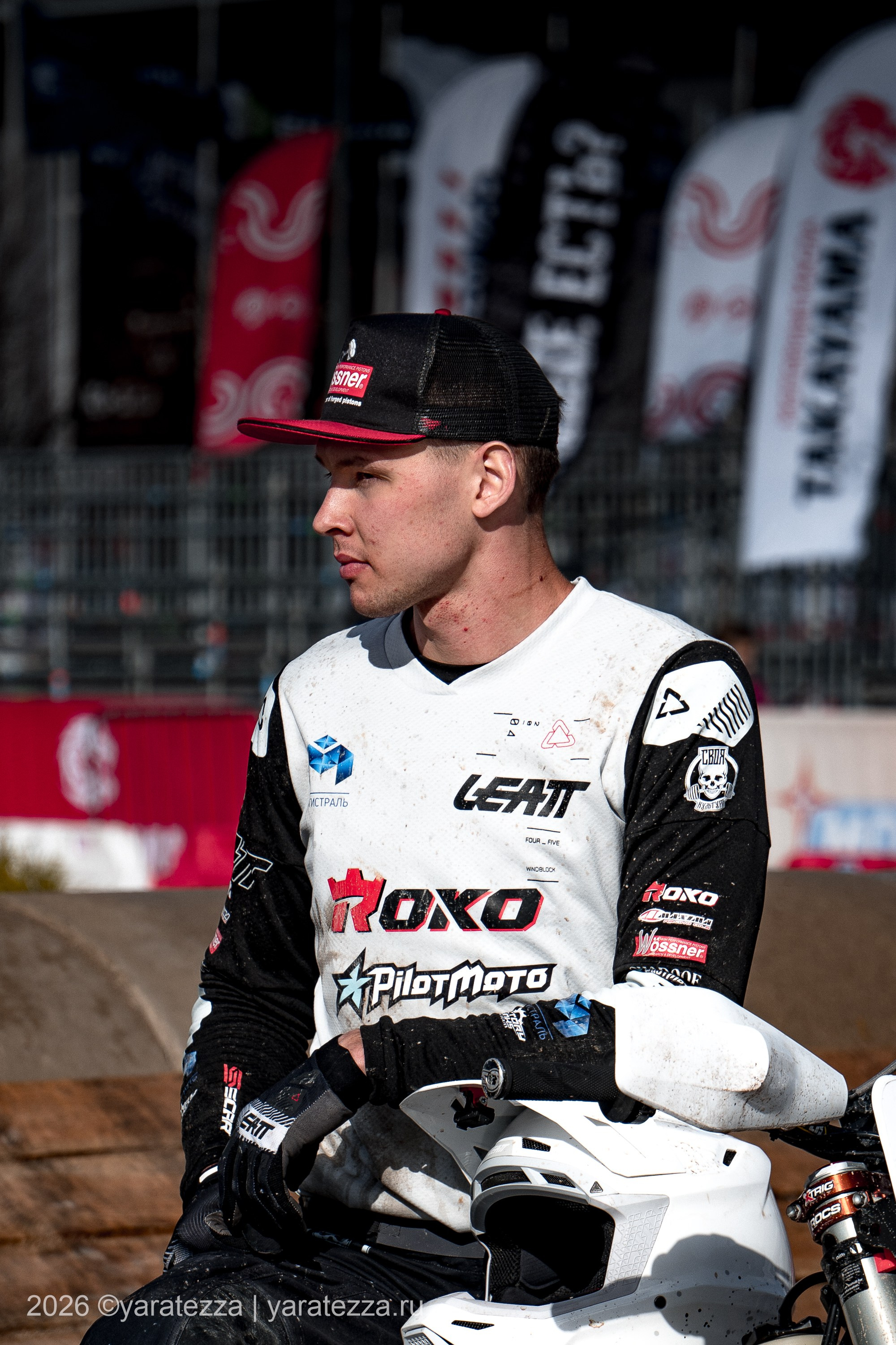 Суперэндуро «Буйные есть?» 5.04.2026