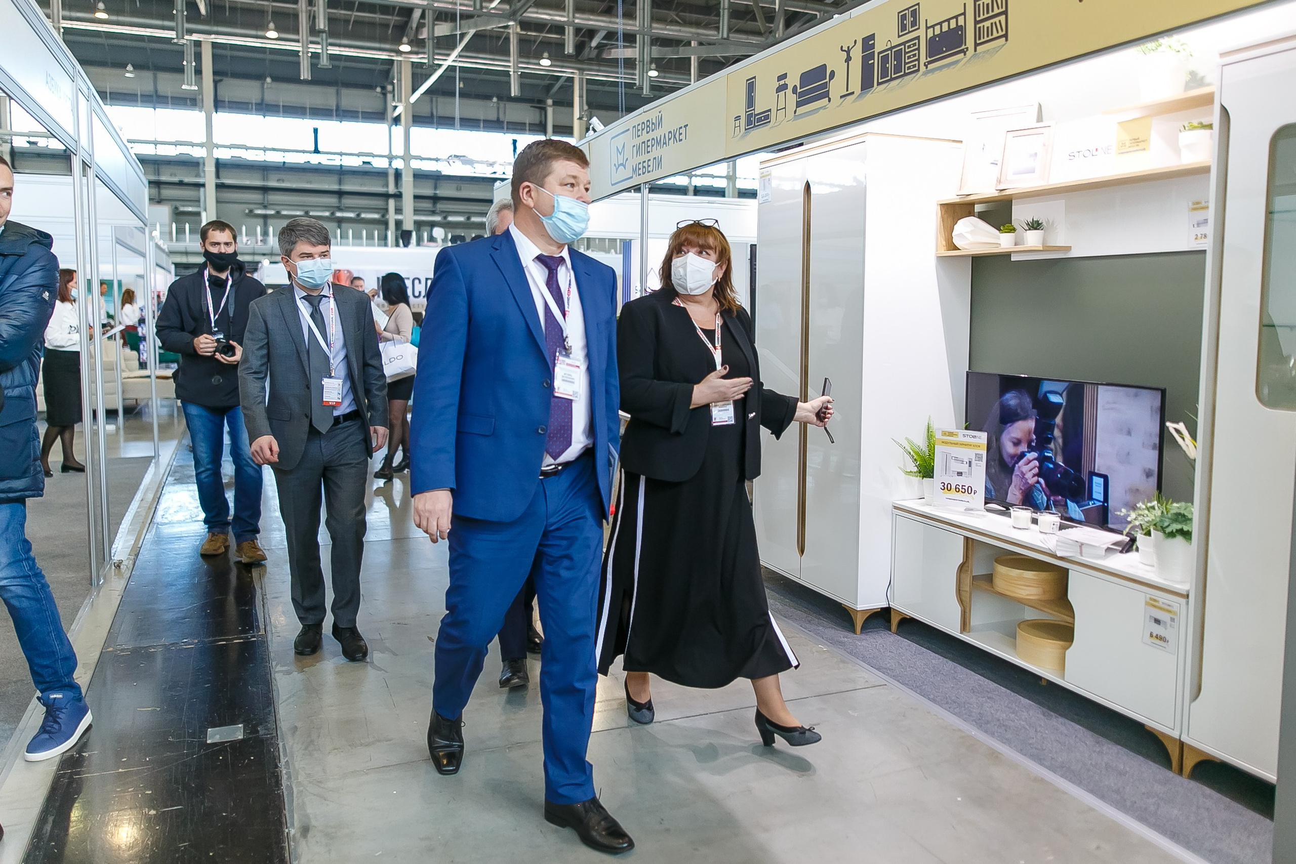 МВК Выставка МВЦ. Профессиональный фотограф Дугинов Николай | Екатеринбург