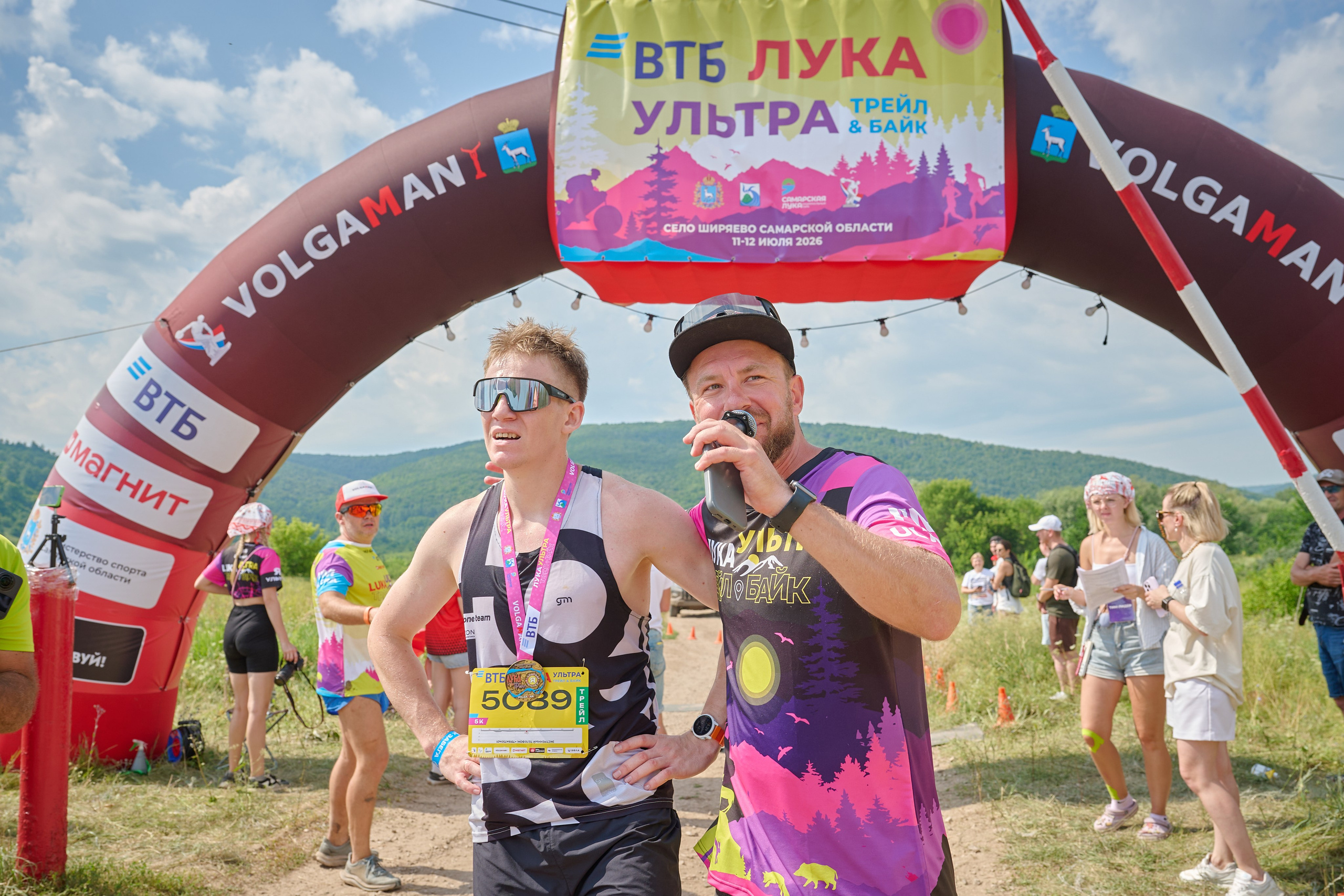 ВТБ Лука Ультра Трейл&<fqr. Фотограф в Самаре