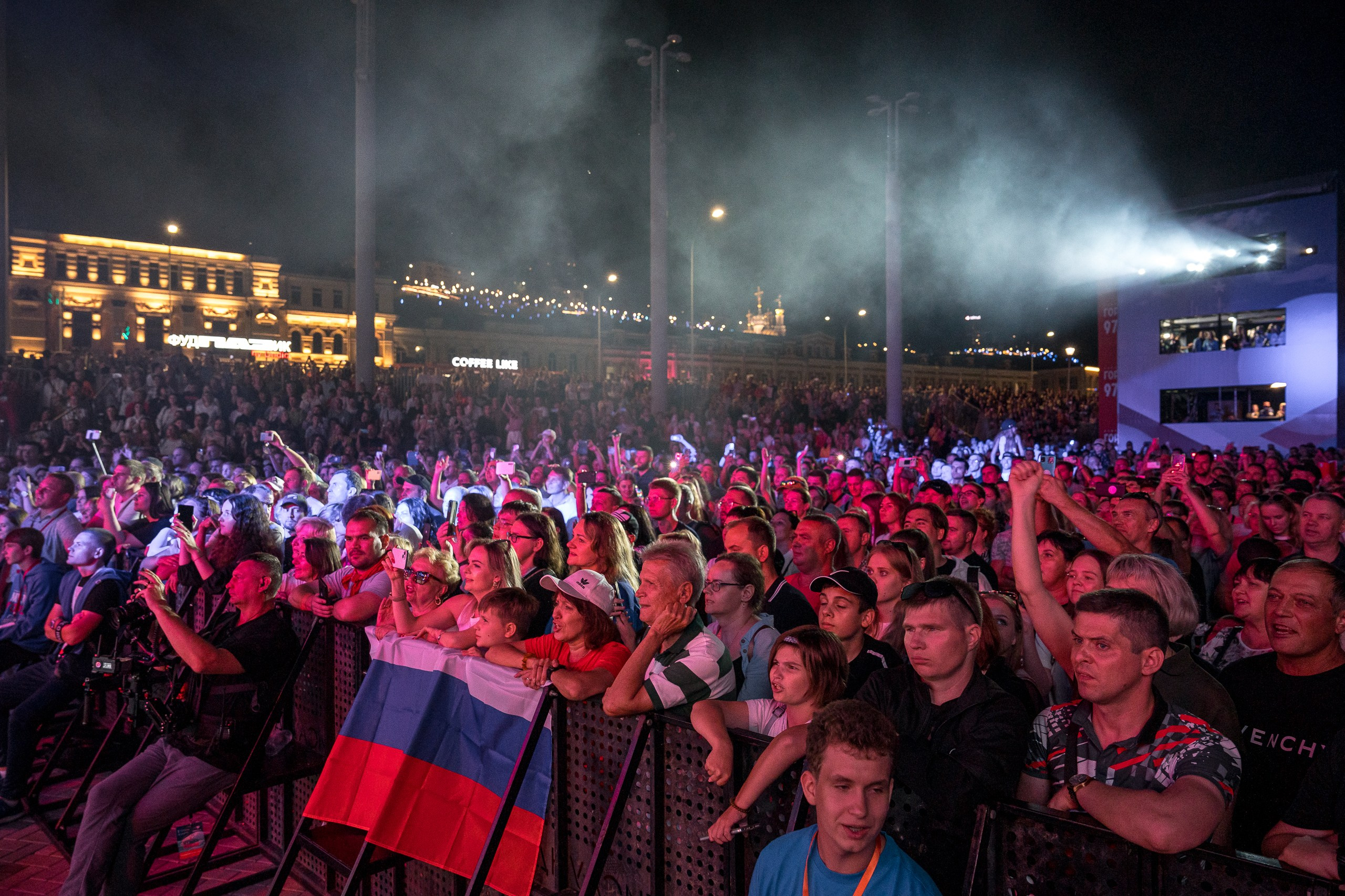 Музыка Гордых. Sunnyman