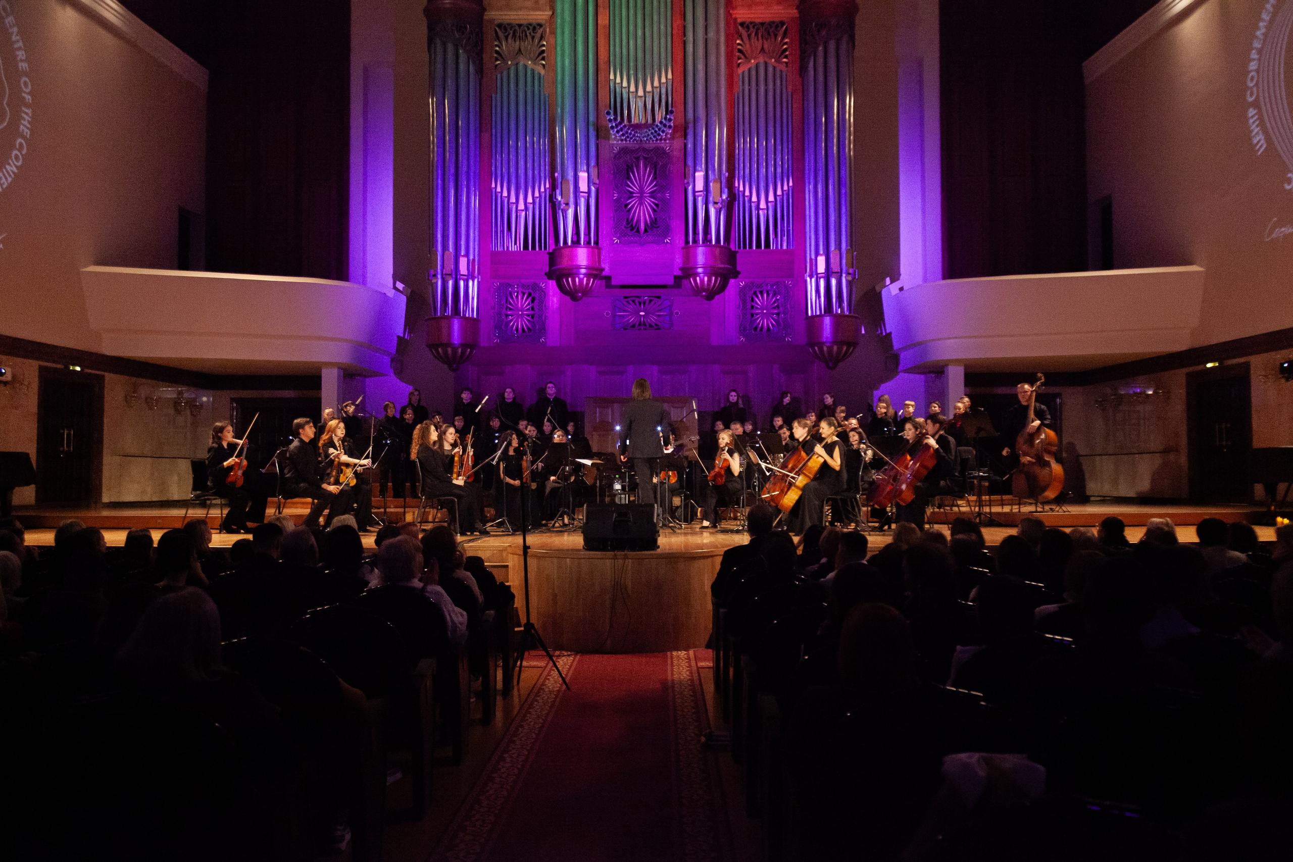 Оркестр ЦСМ им. С. Губайдуллиной. Поющий оркестр. 04.12.24. Профессиональное фото в Казани: от идеи до результата. Фотограф Яна Мур