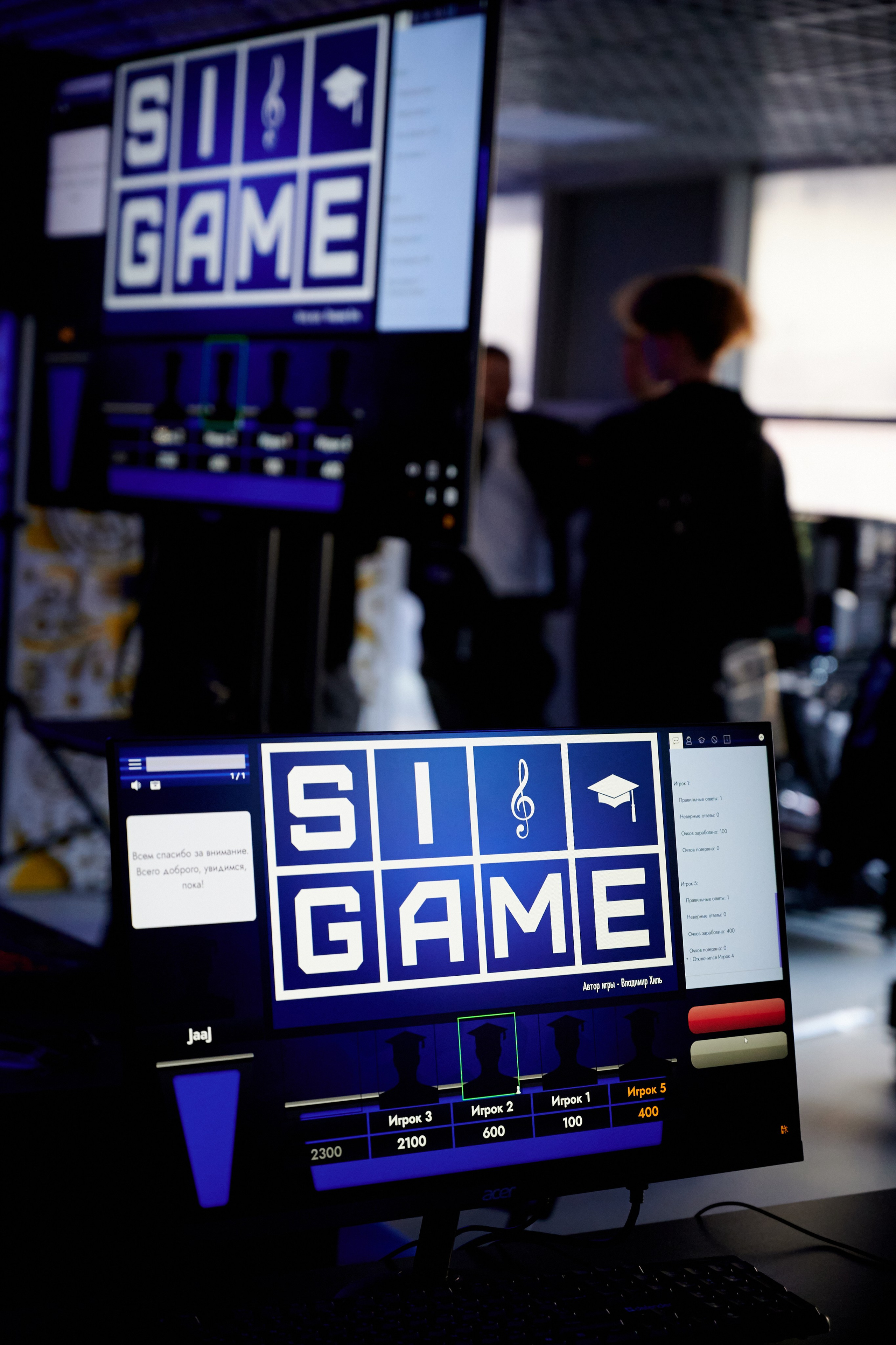 Кубок Губернатора по компьютерному спорту. Профессиональный репортажный фотограф в Самаре Никита Королев