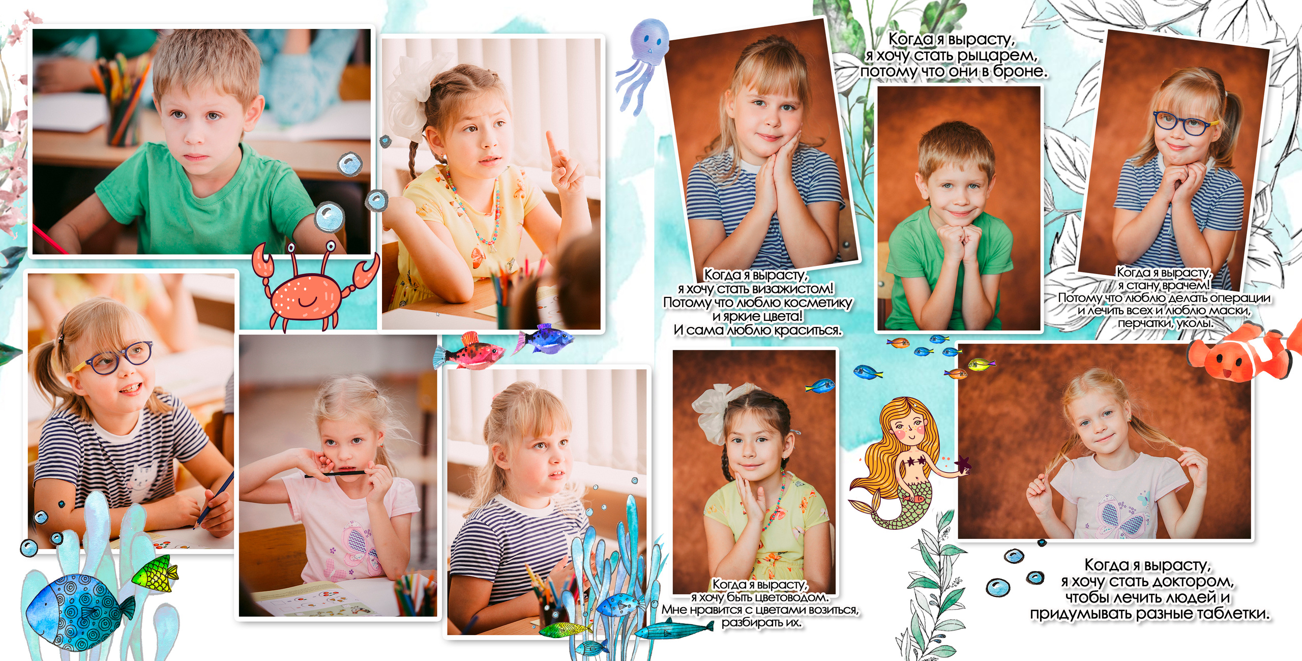 Шаблон «Морской». Свадебный, семейный фотограф в Дзержинске, Нижнем Новгороде Наталья Хр