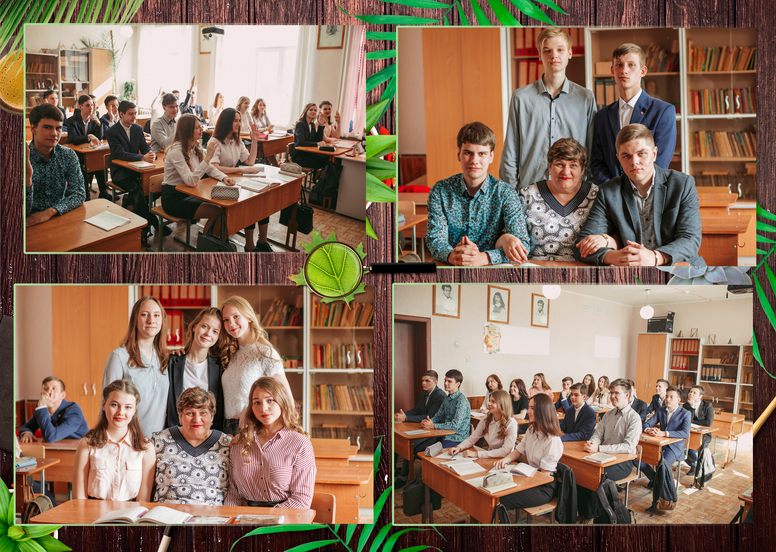 Шаблон «Выпускник школы». Свадебный, семейный фотограф в Дзержинске, Нижнем Новгороде Наталья Хр