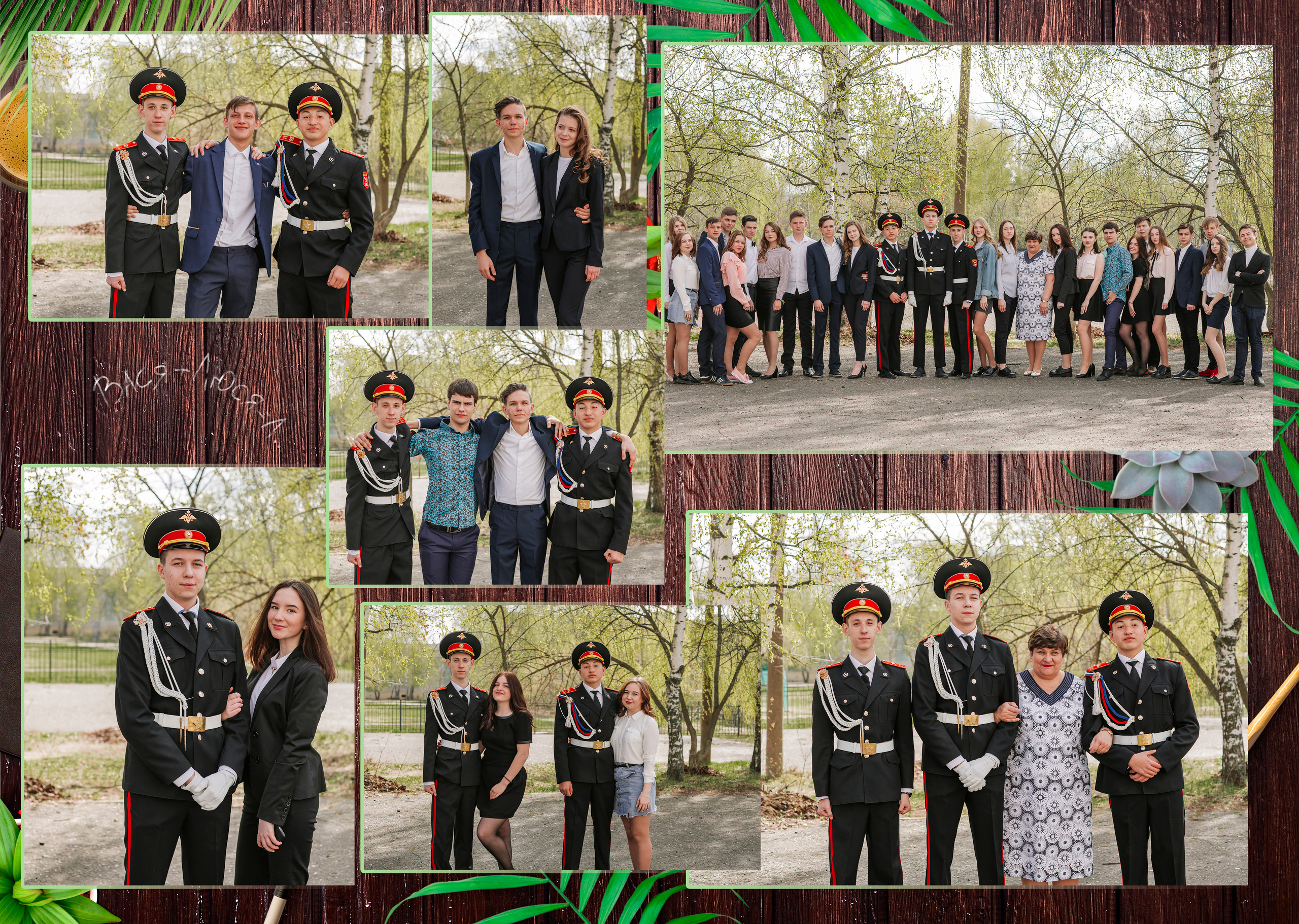 Шаблон «Выпускник школы». Свадебный, семейный фотограф в Дзержинске, Нижнем Новгороде Наталья Хр