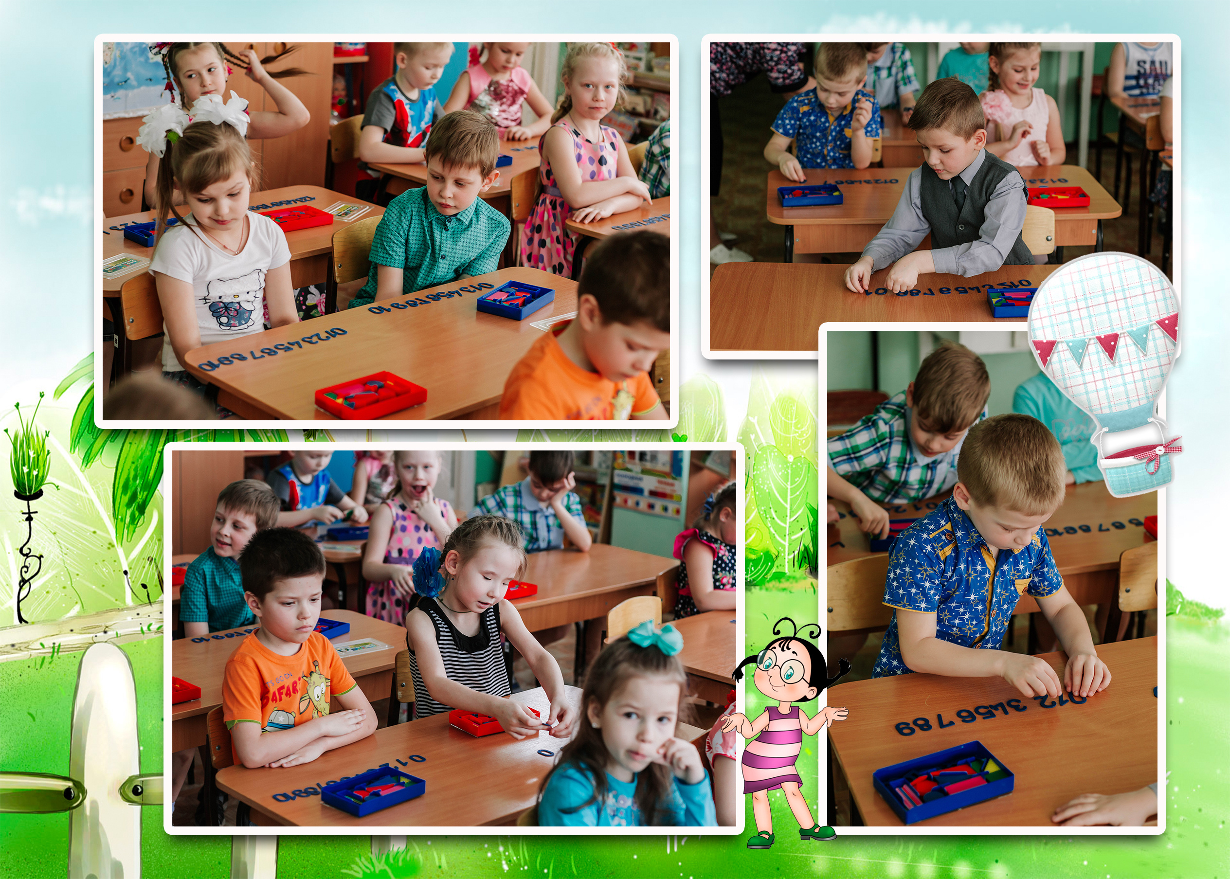 Шаблон «Акварель». Свадебный, семейный фотограф в Дзержинске, Нижнем Новгороде Наталья Хр