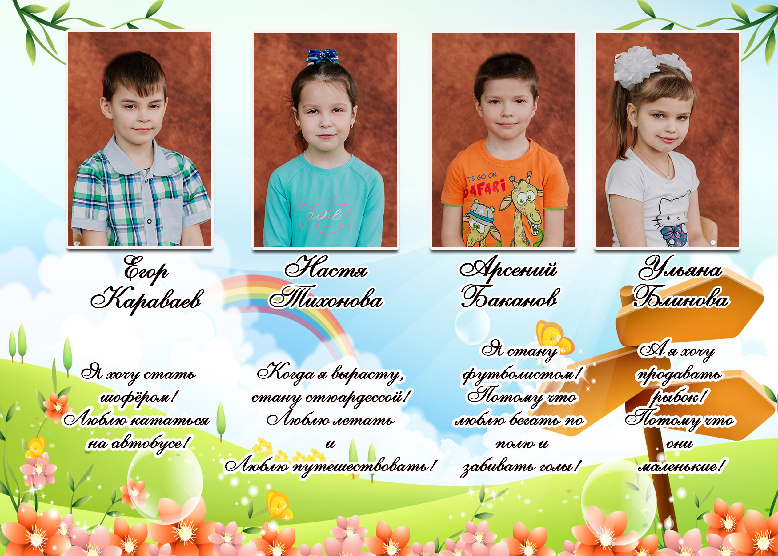 Шаблон «Акварель». Свадебный, семейный фотограф в Дзержинске, Нижнем Новгороде Наталья Хр