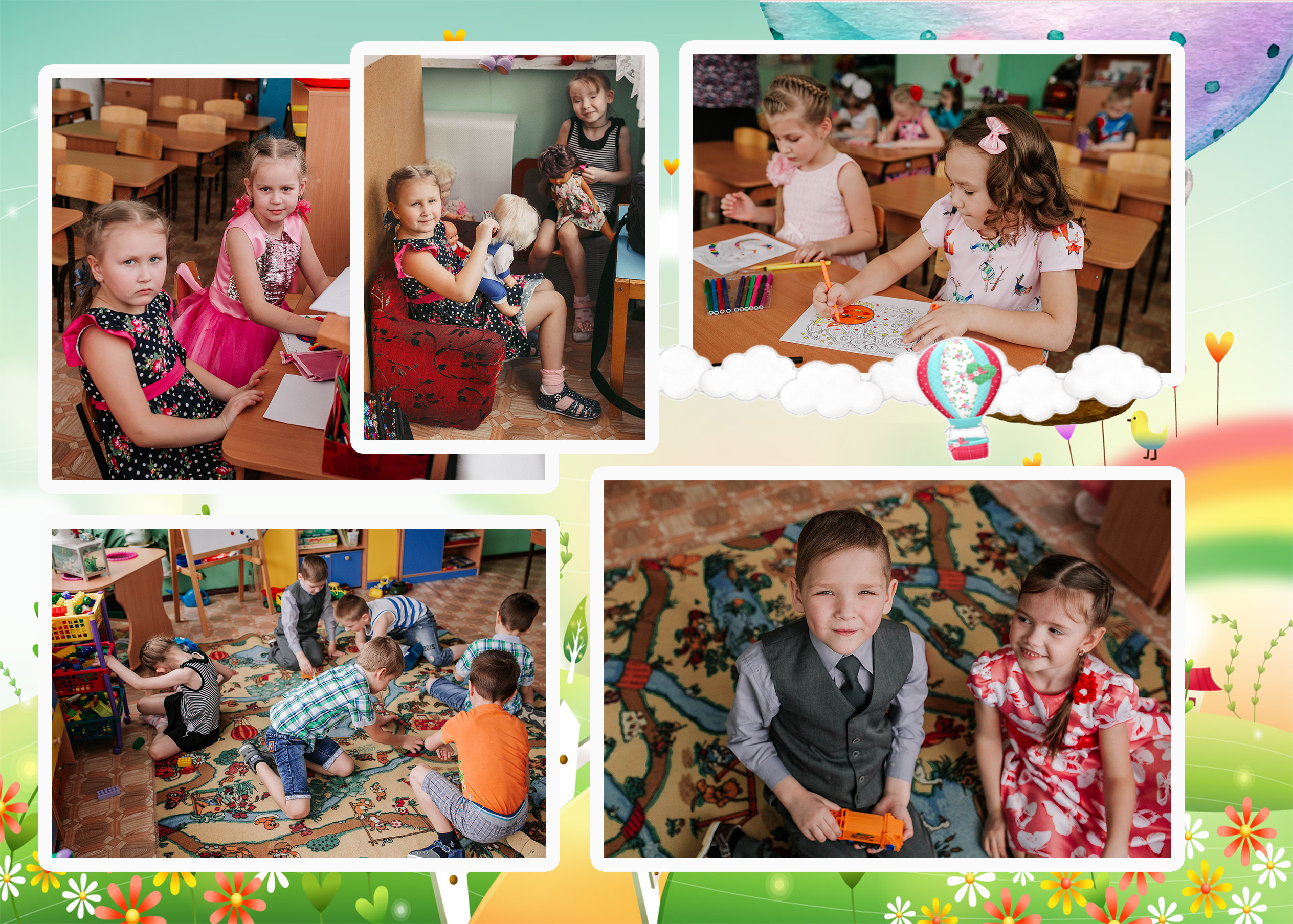 Шаблон «Акварель». Свадебный, семейный фотограф в Дзержинске, Нижнем Новгороде Наталья Хр