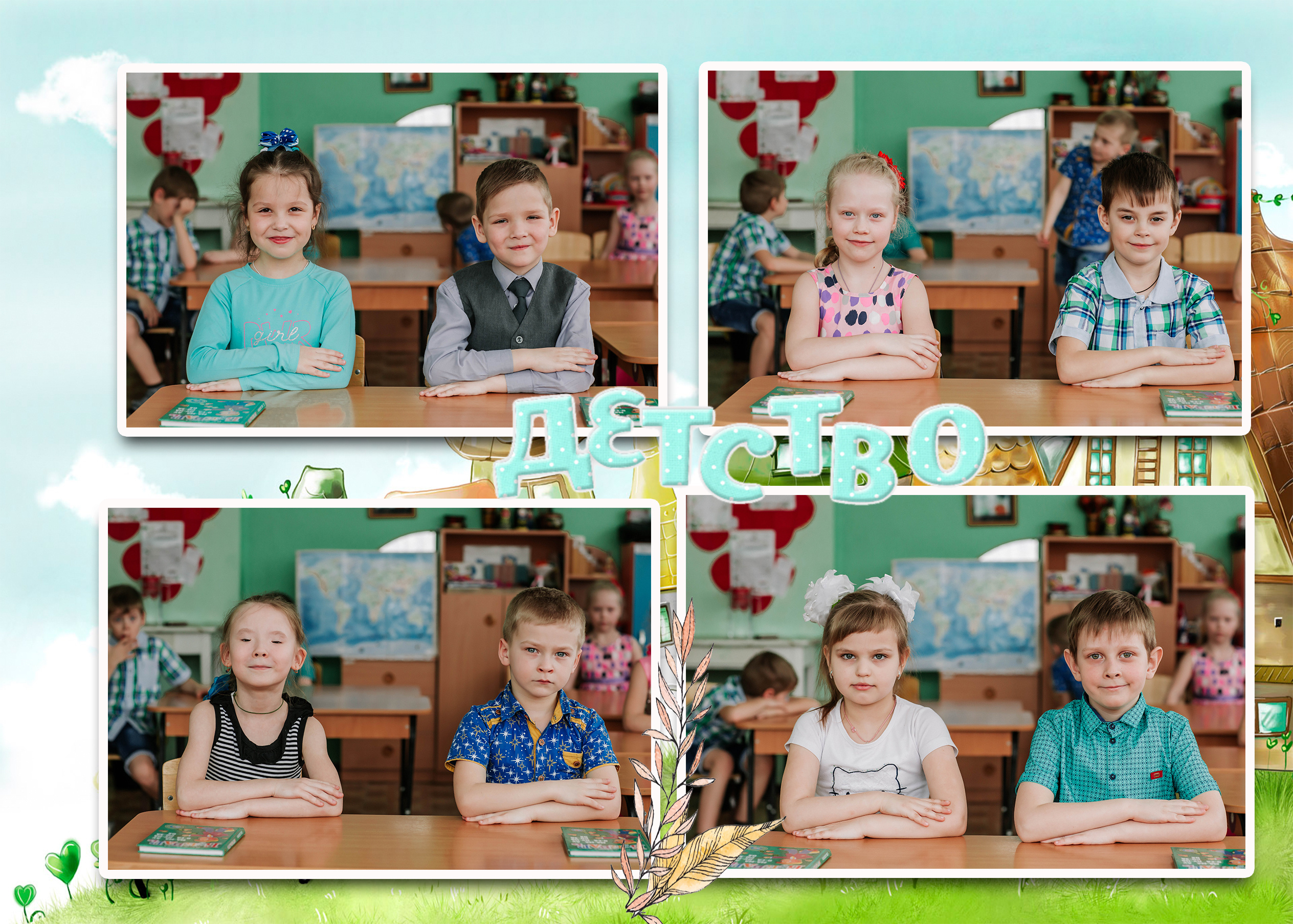 Шаблон «Акварель». Свадебный, семейный фотограф в Дзержинске, Нижнем Новгороде Наталья Хр