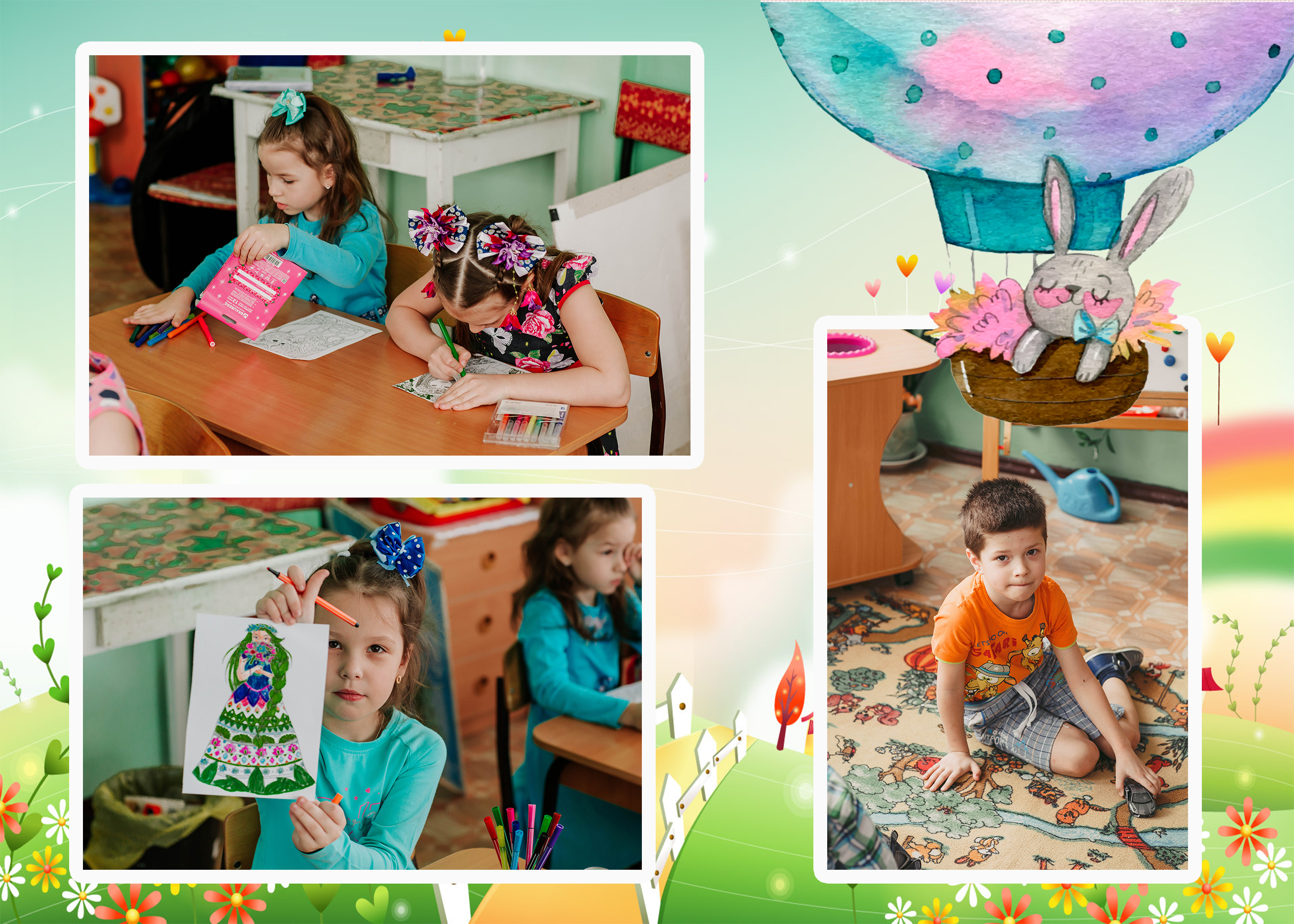 Шаблон «Акварель». Свадебный, семейный фотограф в Дзержинске, Нижнем Новгороде Наталья Хр