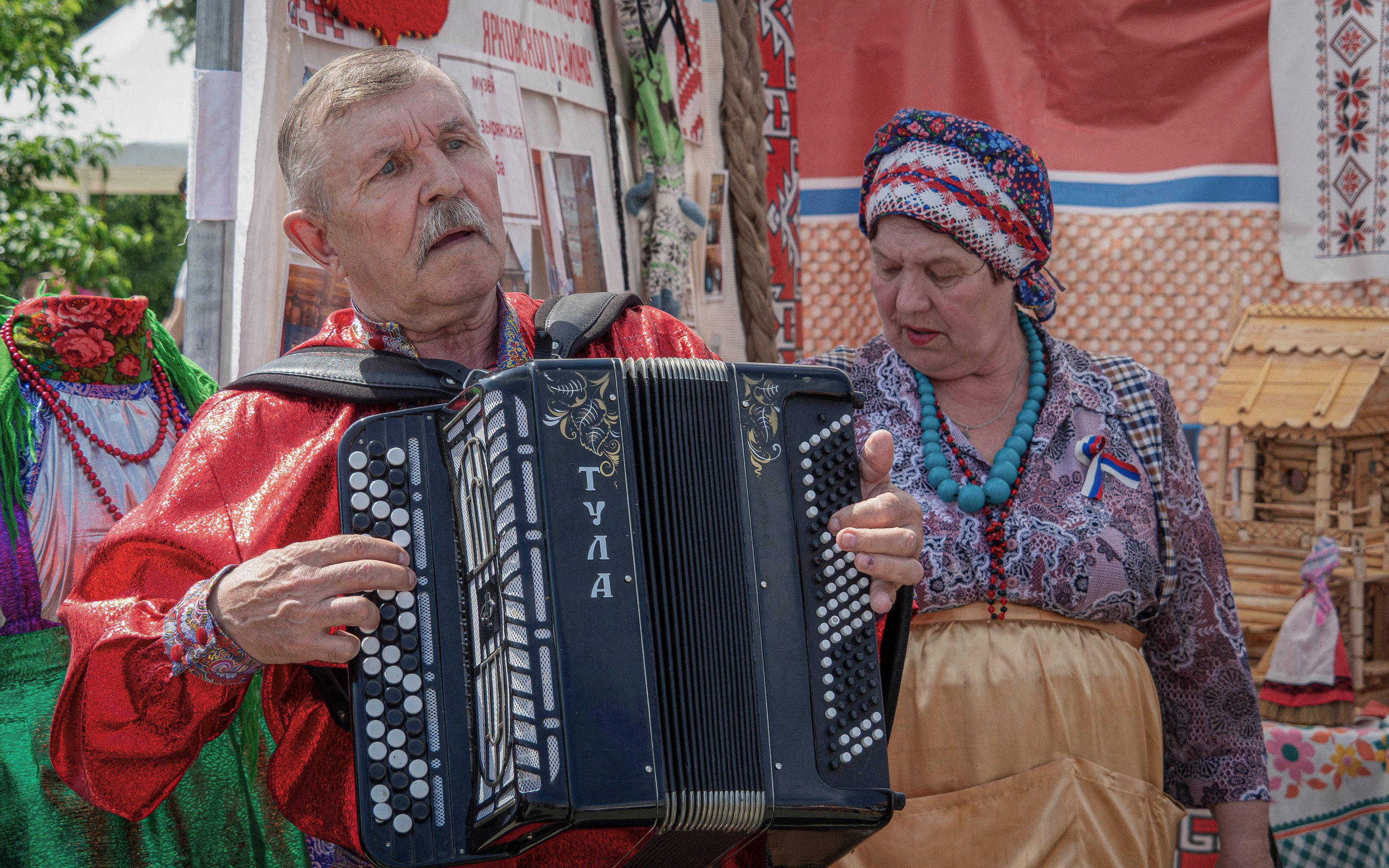 Фестиваль "Мост дружбы"