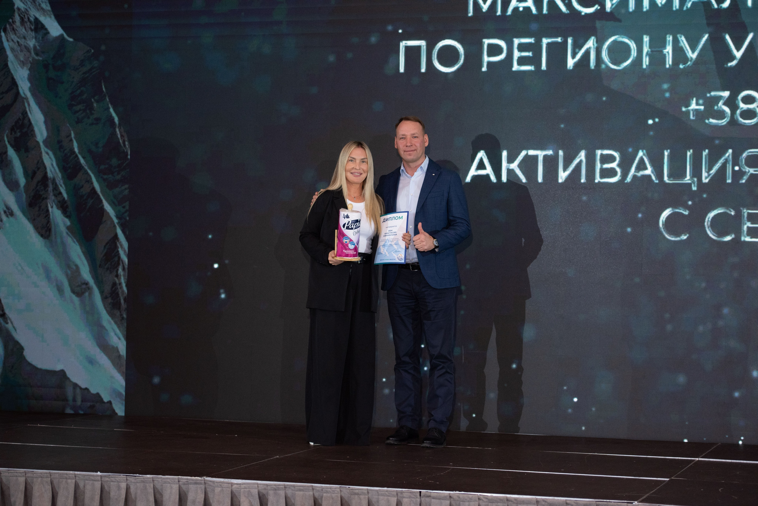 Конференции. Свадебный, семейный, фэшн фотограф, школьный фотограф в Сочи