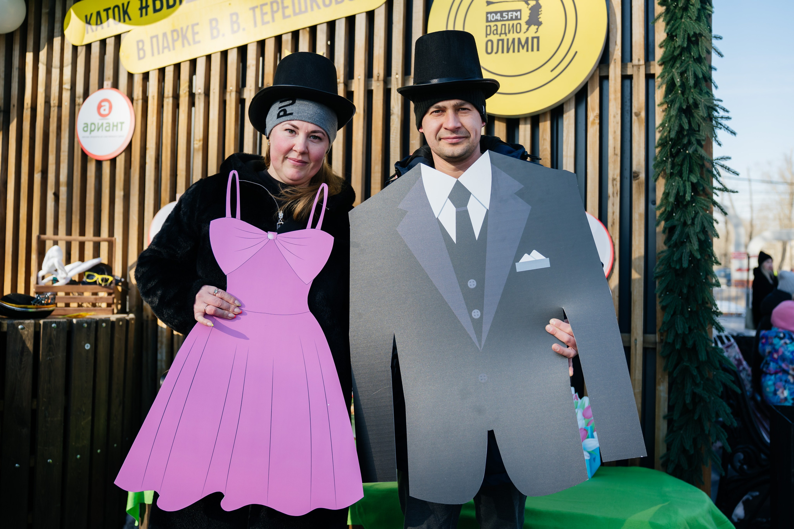 Зимний корпоратив Ариант. Видеограф и Фотограф в Челябинске Ксения и Владимир Рюмины