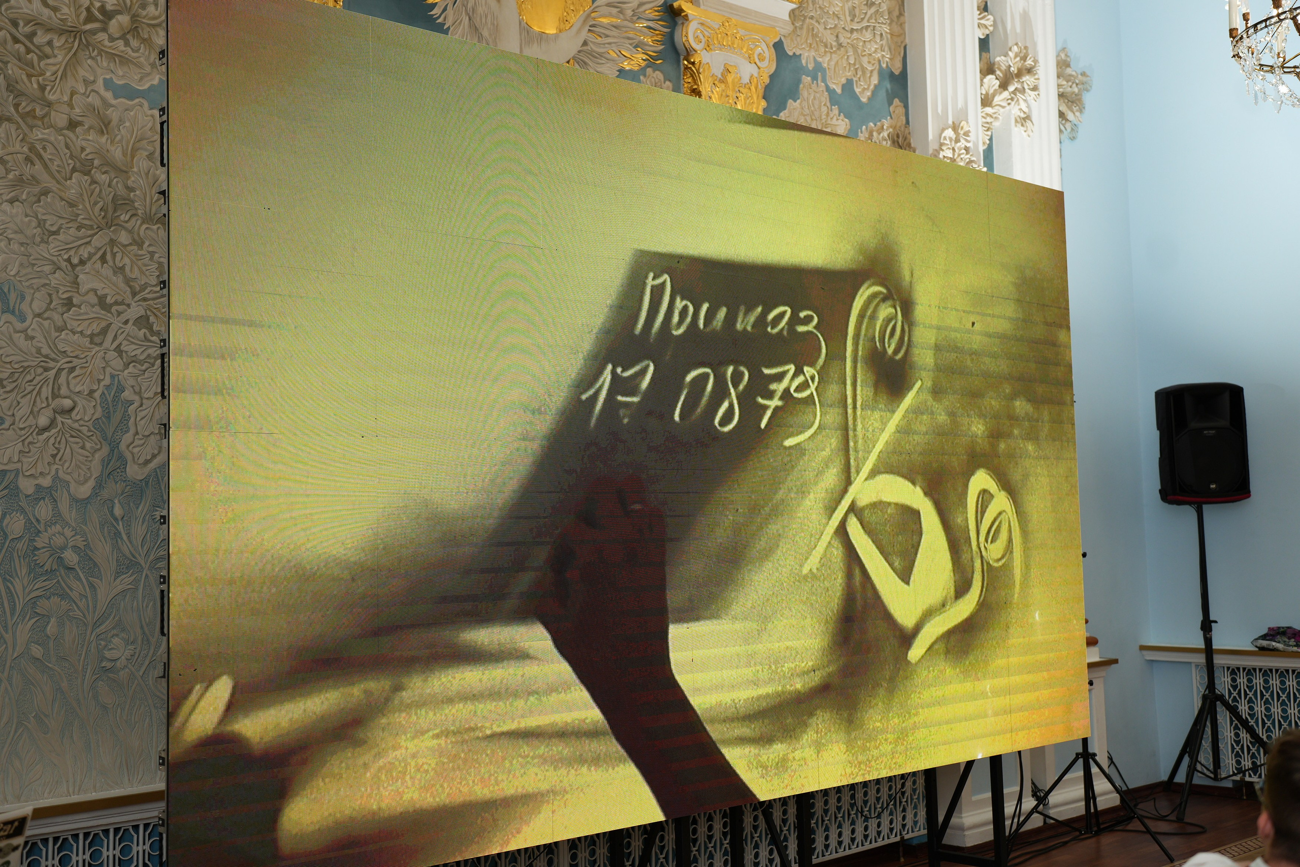 Агат-Систем 45 лет. Семейный и свадебный фотограф Минск, Беларусь Анна Орловская