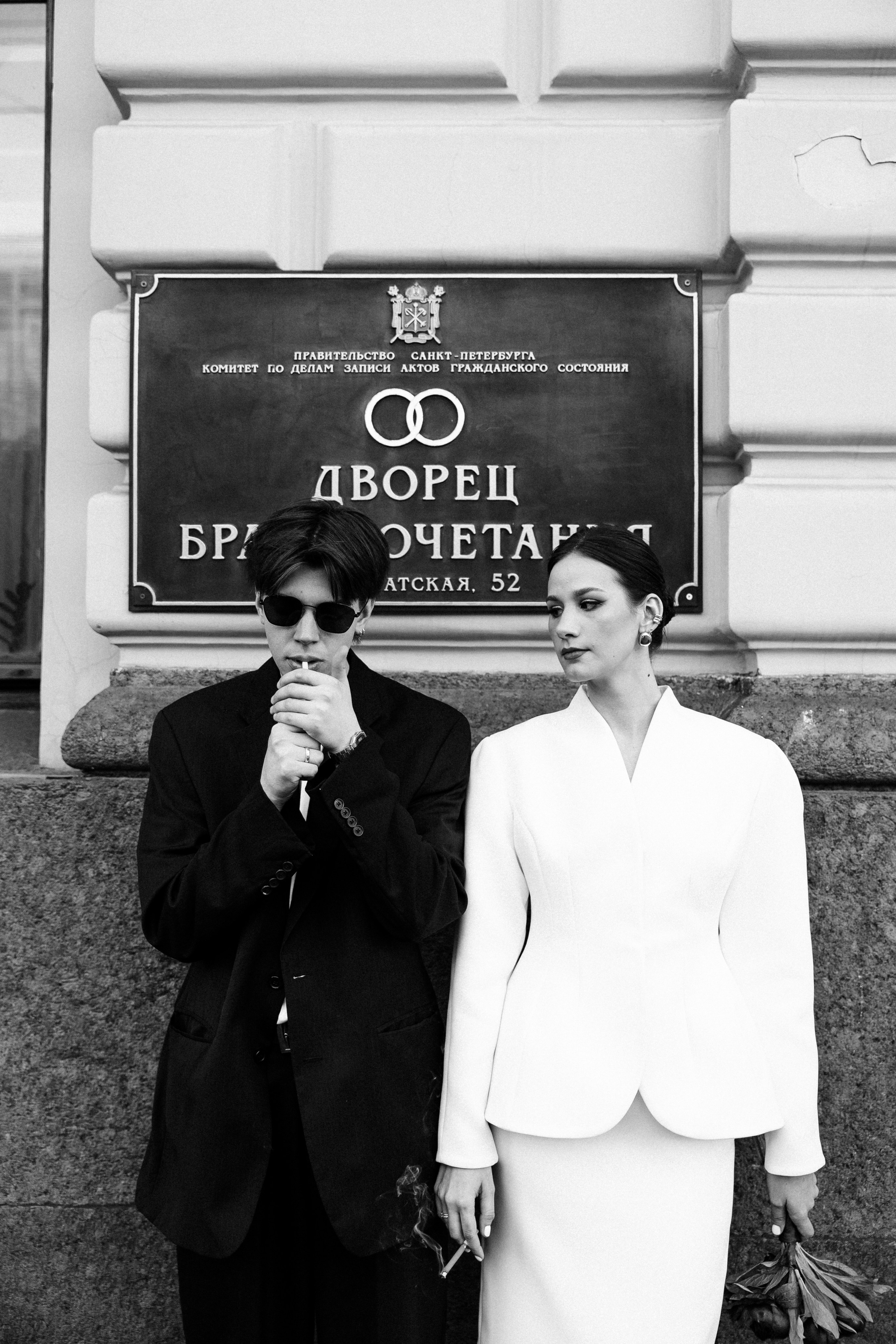 Милана & Гоша. ДБ2. Phdkvmr.ru