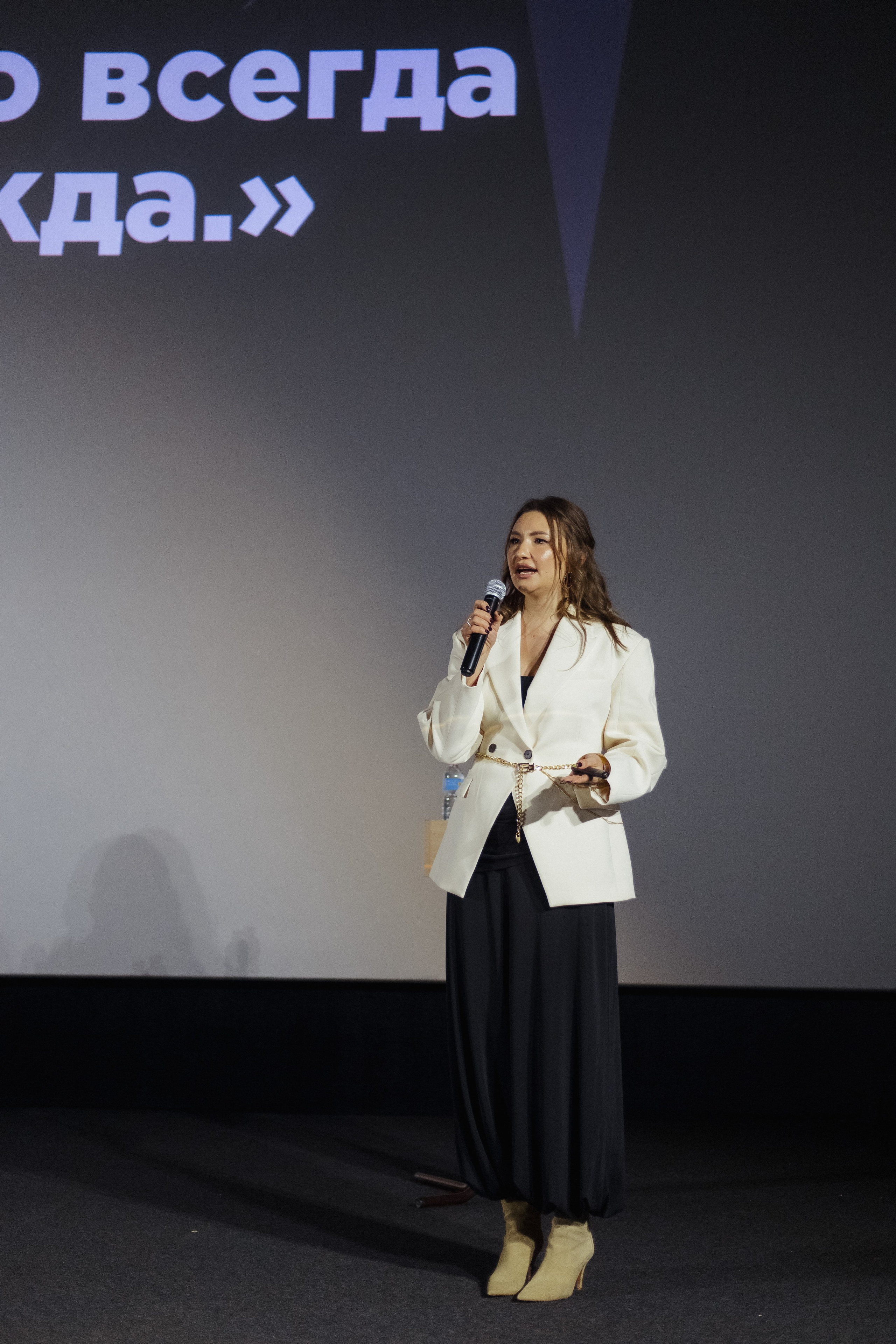 ФЭШН КОНФА. СВОИ. ФОТООТЧЕТЫ-СОБЫТИЯ-МЕСТА