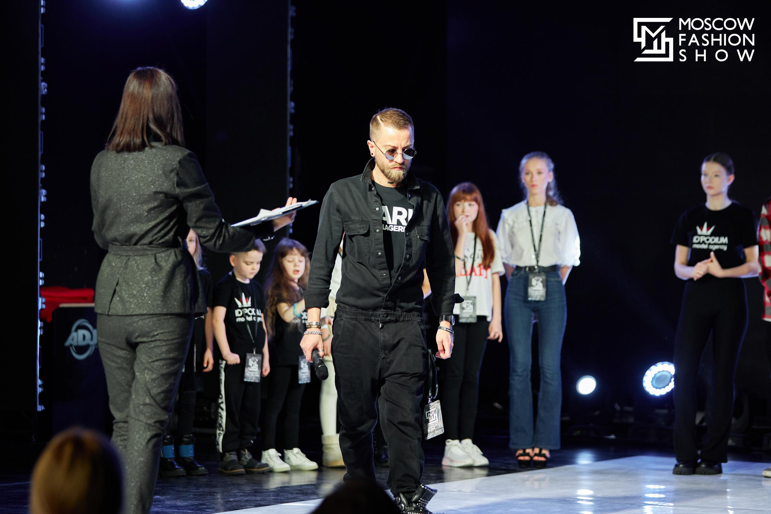 MOSCOW FASHION SHOW. Школа Развития моделей Город Ижевск