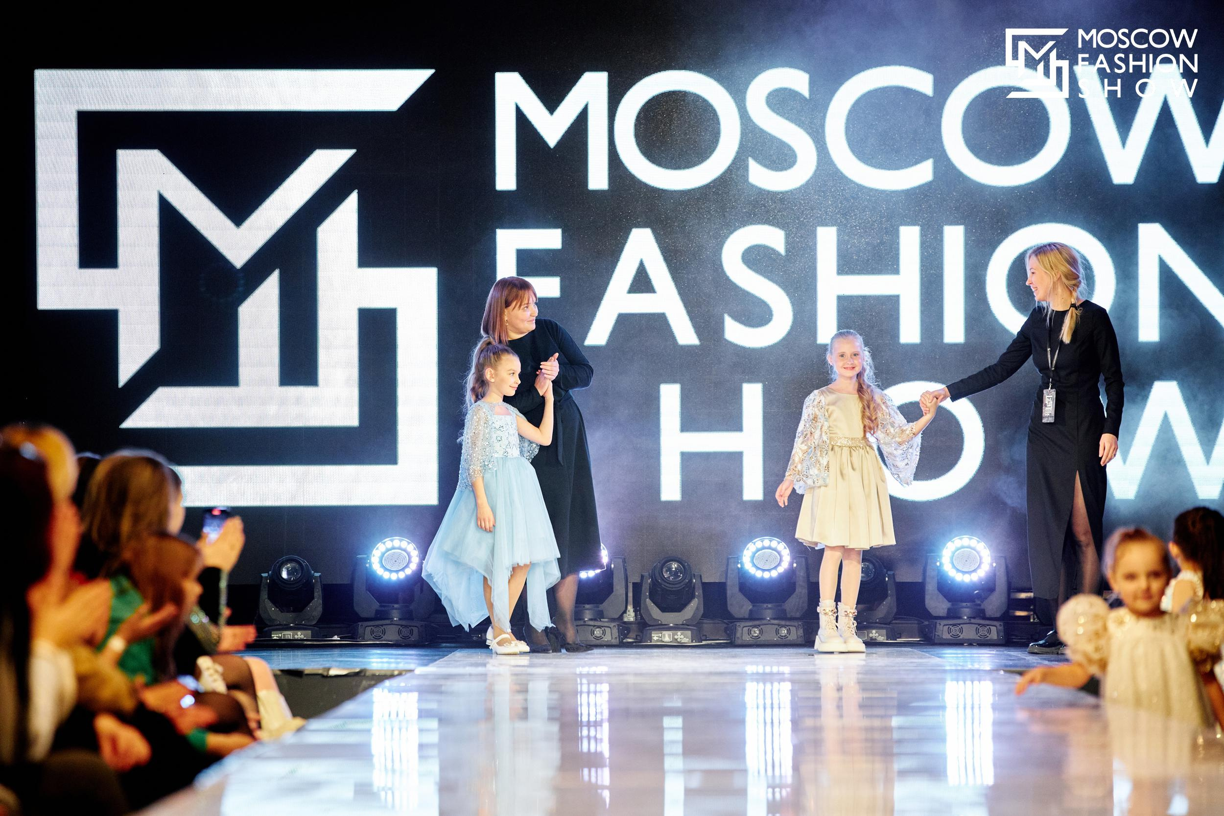 MOSCOW FASHION SHOW. Школа Развития моделей Город Ижевск