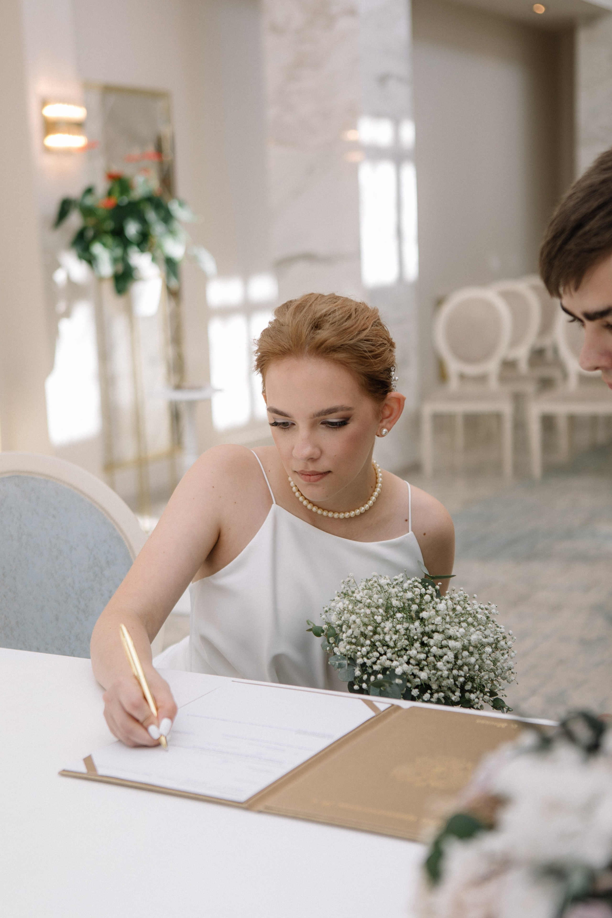 Катя и Клим. Роспись и банкет. Свадебный и портретный фотограф в Москве Анастасия Масюк