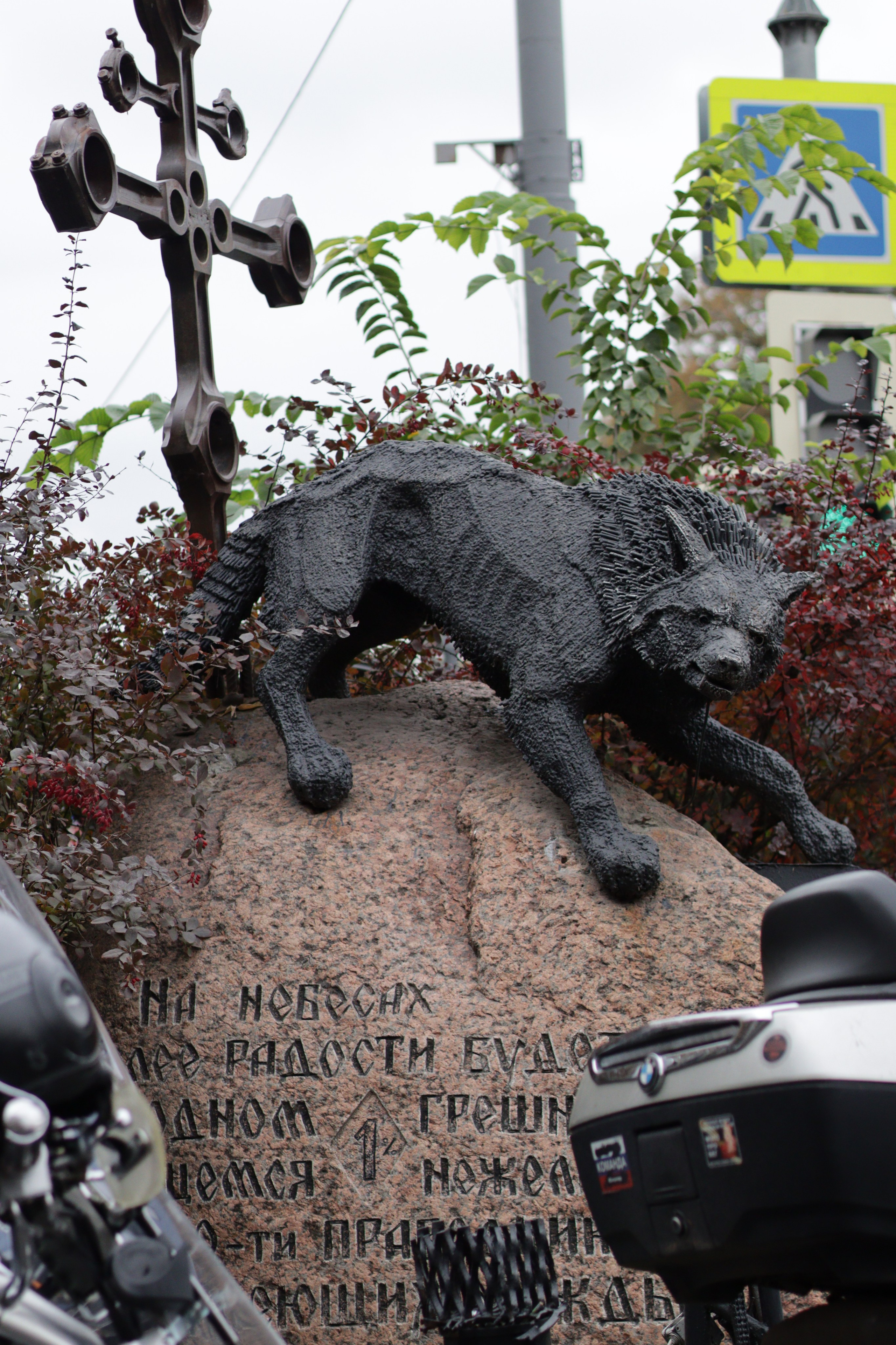 Мотоклуб «НОЧНЫЕ ВОЛКИ» Закрытие сезона 2025. Jane Kudryavtseva | MODEL PHOTO & PORTRAIT