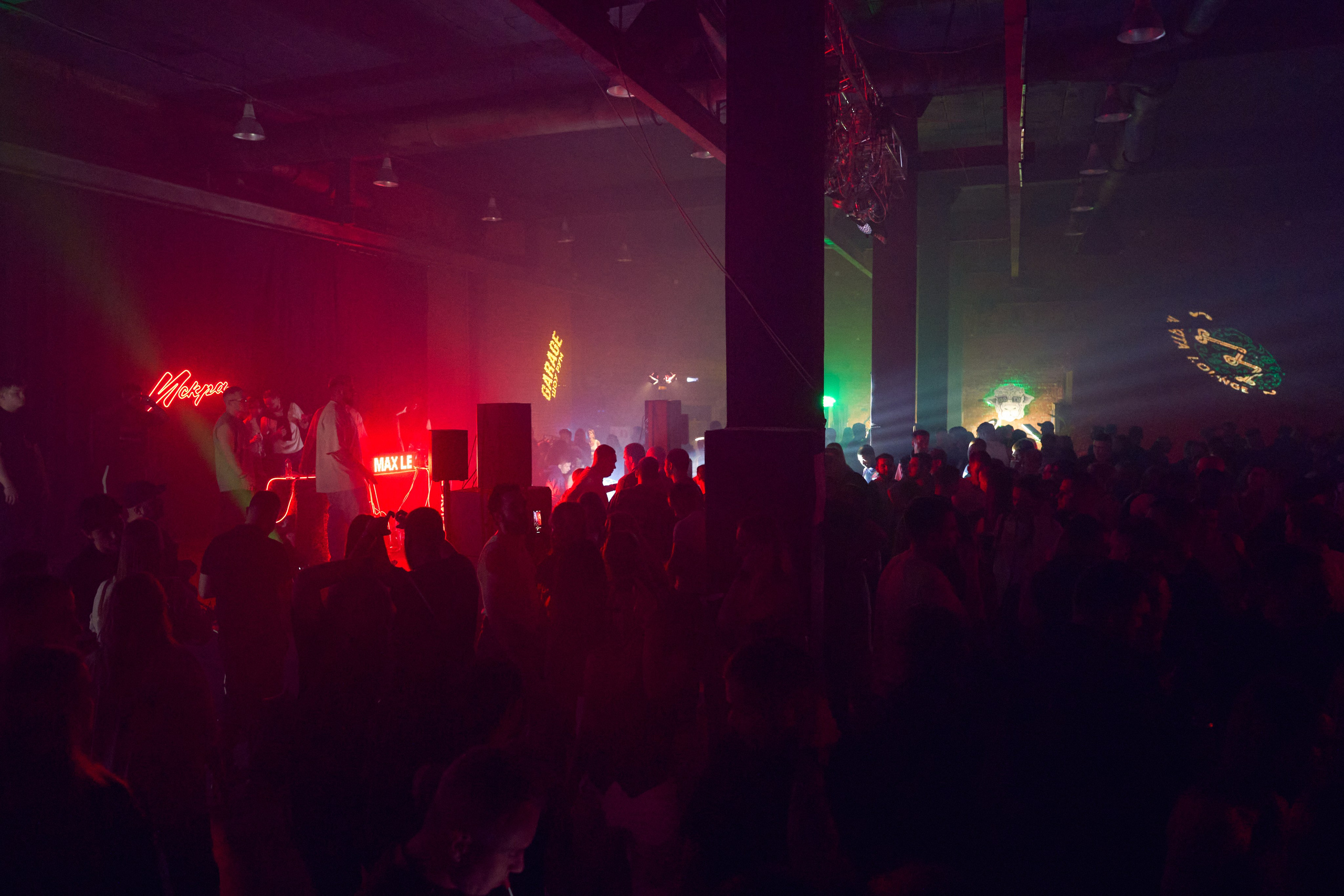 Репортажная съемка концертов. Фотограф Коломна Илья Богатырев