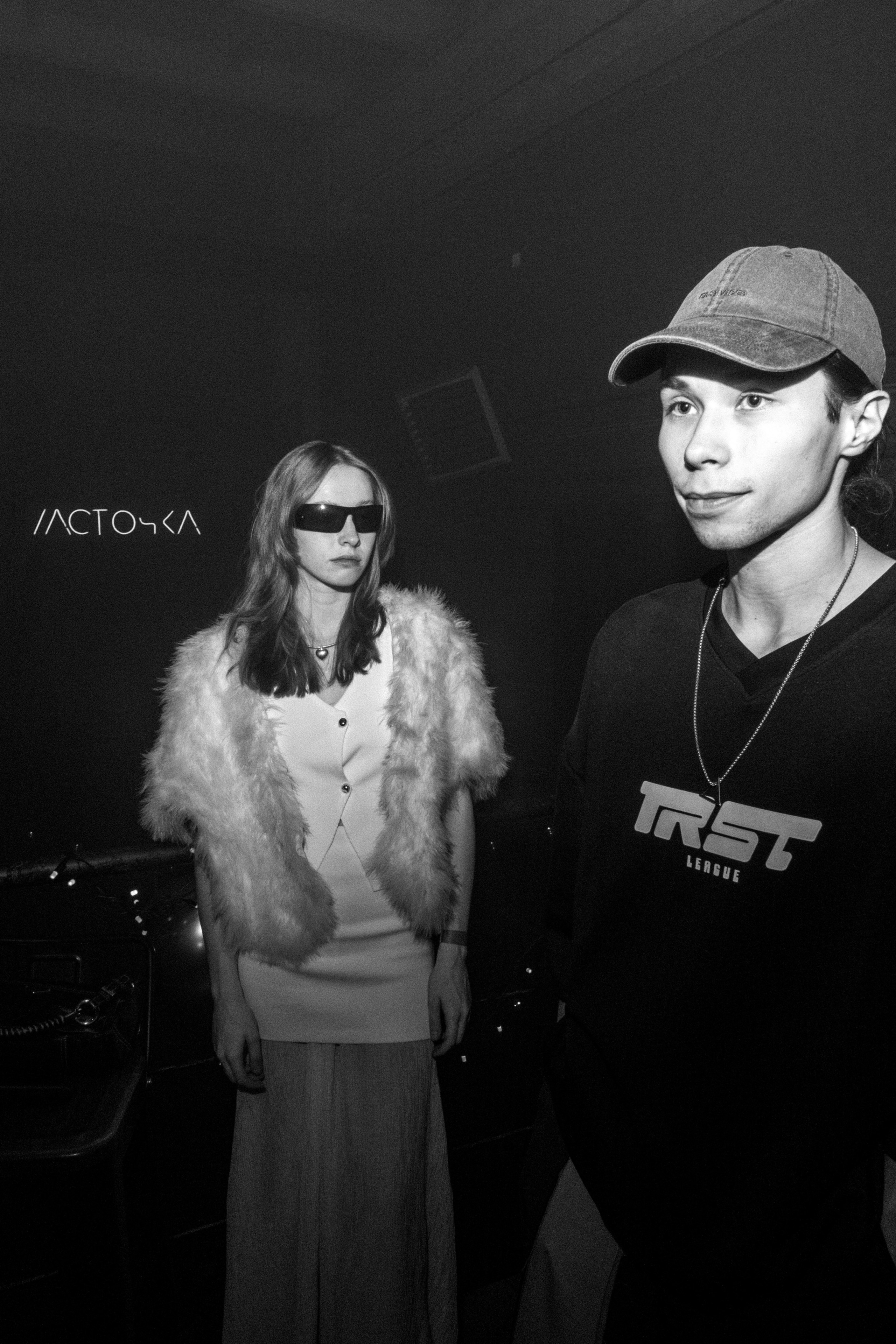 TRIGLINKI 10 YEARS. Фотограф в Санкт-Петербурге Авдотья Благовещенская