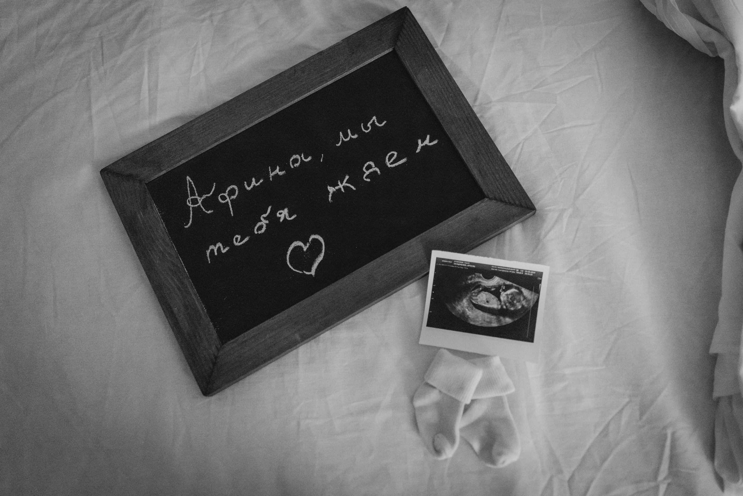 Рождение Афины. Семейный фотограф и фотограф на роды в Ростове-на-Дону Мухина Виктория