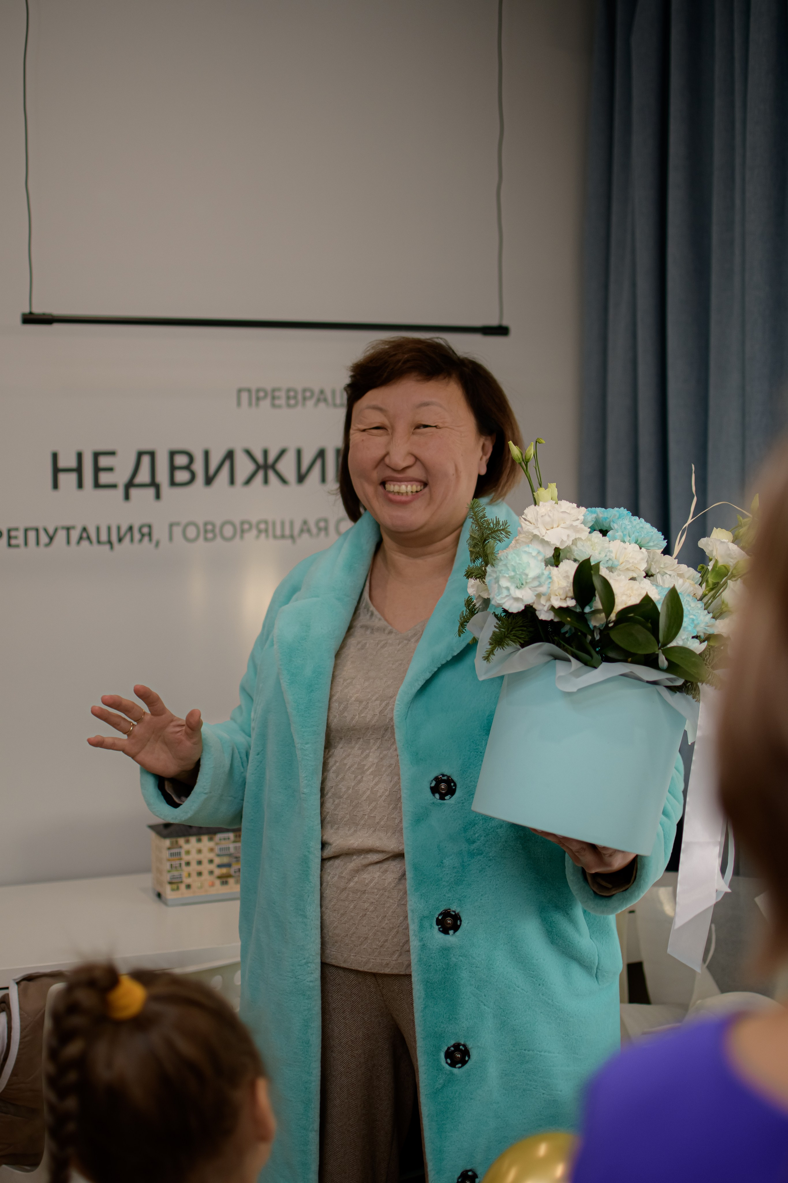 ФЛАГМАН. Photokarish