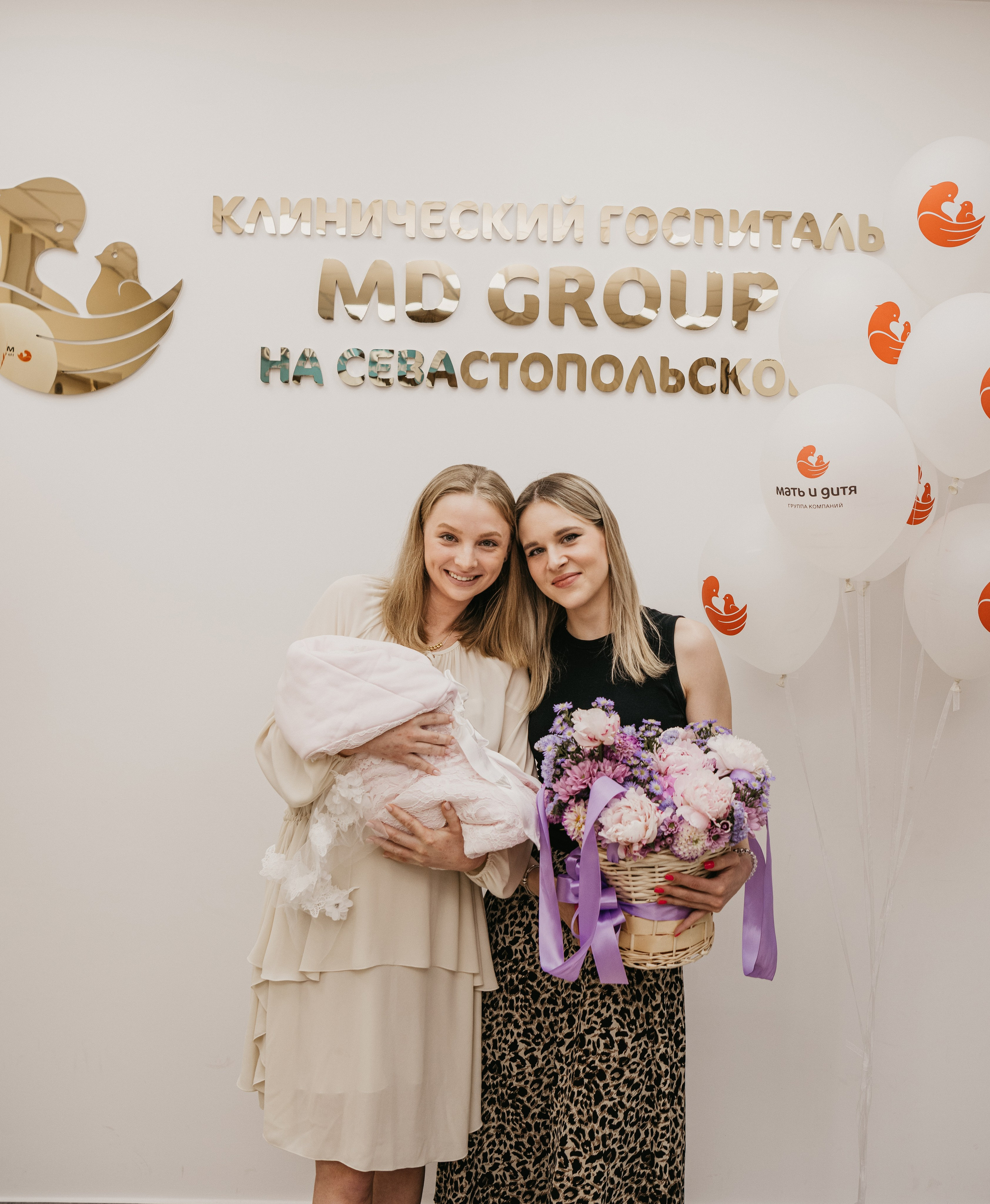 Выписка Виктории. Мать и дитя. Фотограф на выписку из роддома в Москве и МО