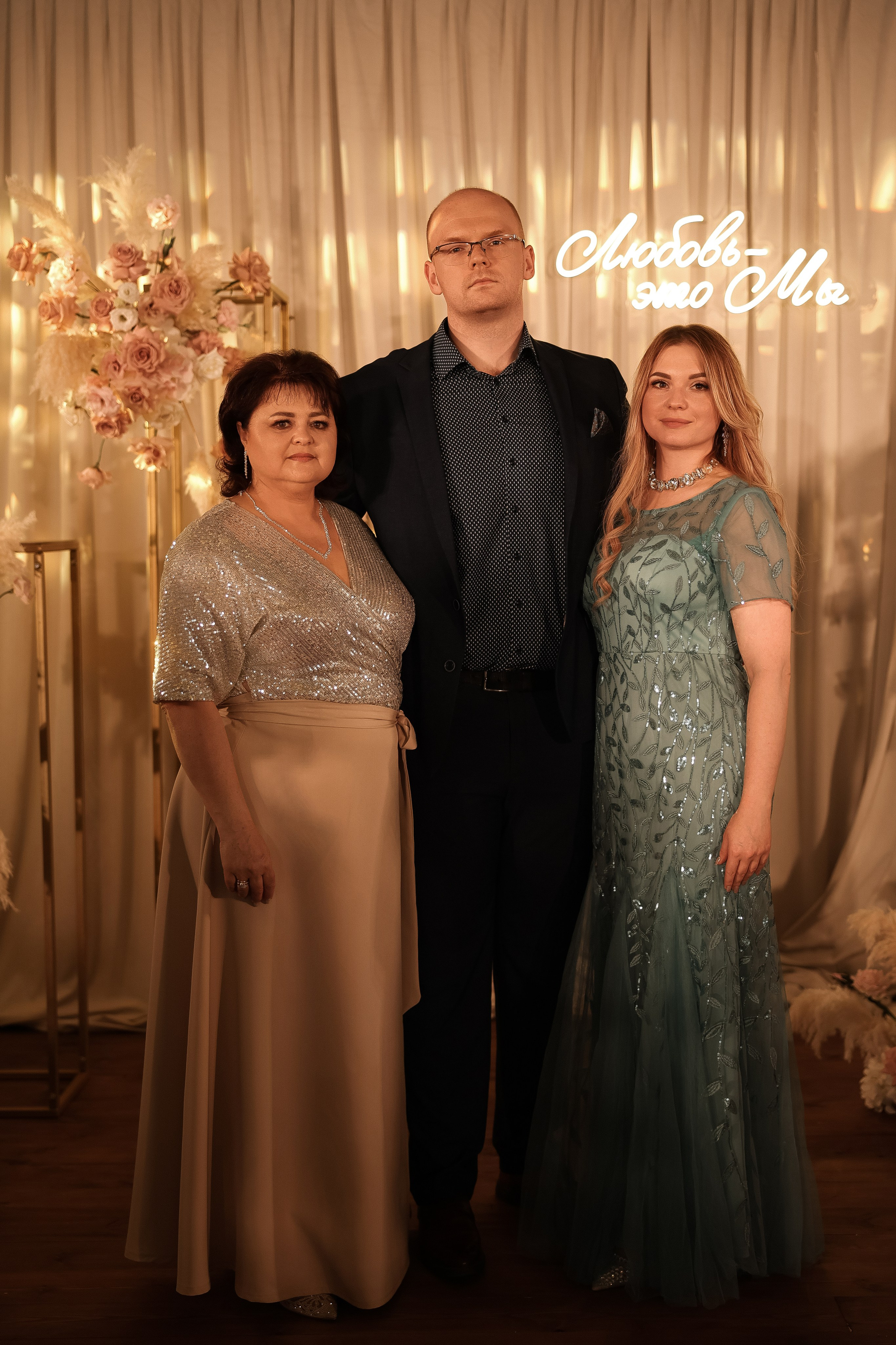 Натали и Виталий. Свадебный и семейный Фотограф Денис Кошель