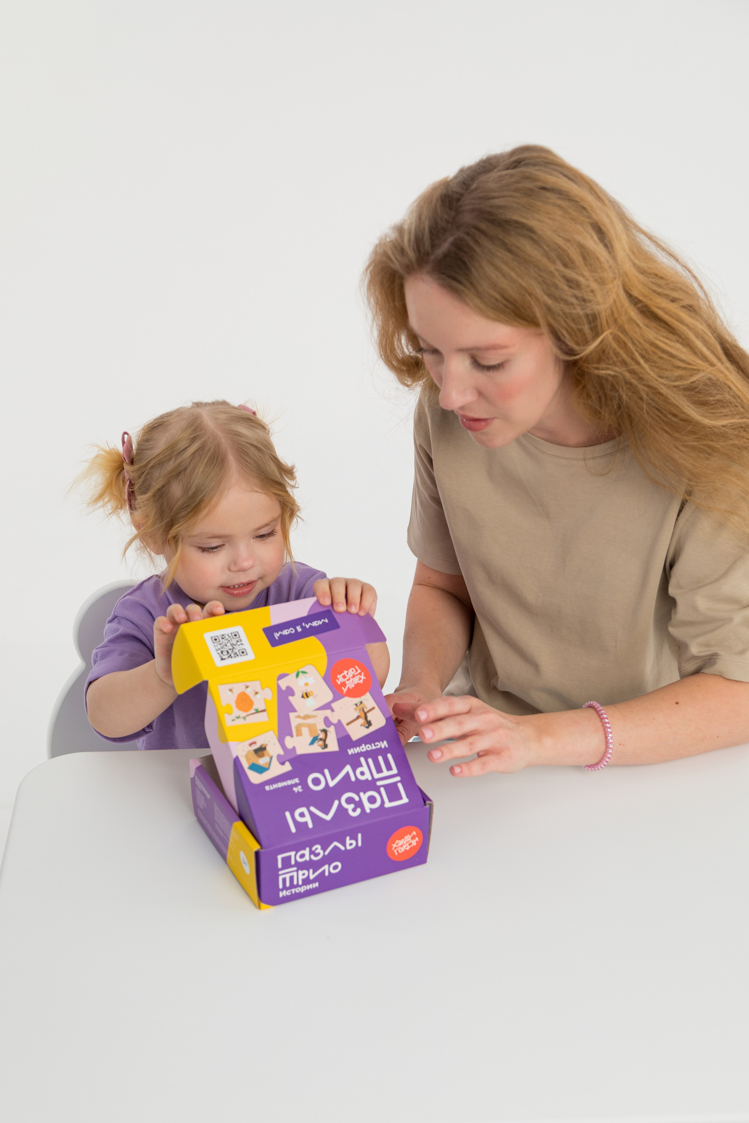 Съемка в циклораме для Харди Гарди. Детский и контент фотограф Надя Волкова Санкт-Петербург