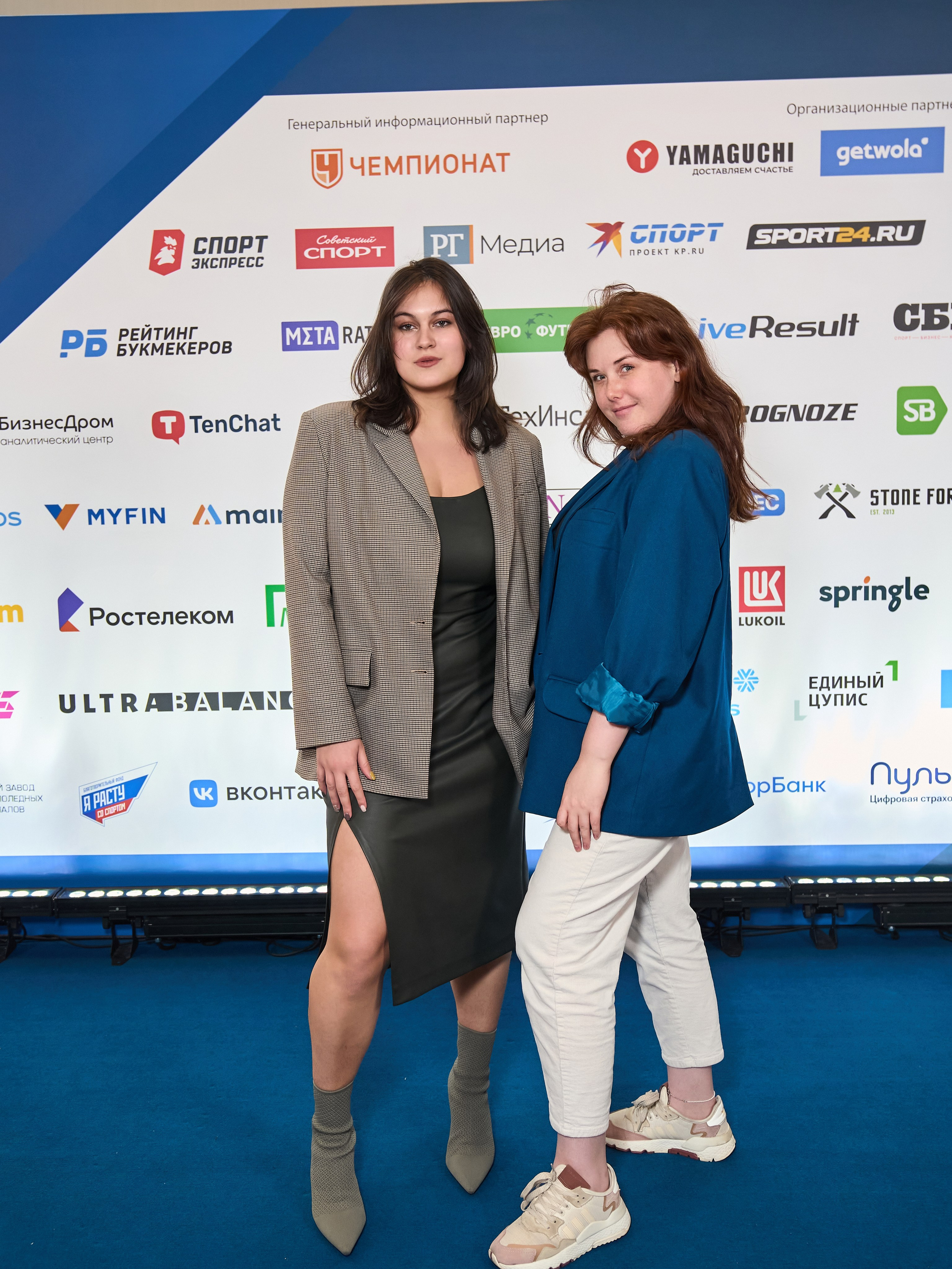 Форум «Спорт и бизнес». Yankovski_001