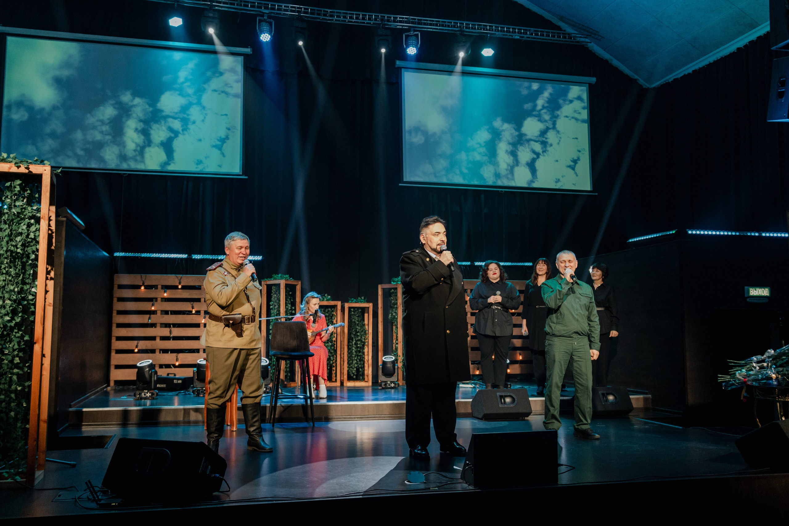 Концерт для Ветеранов