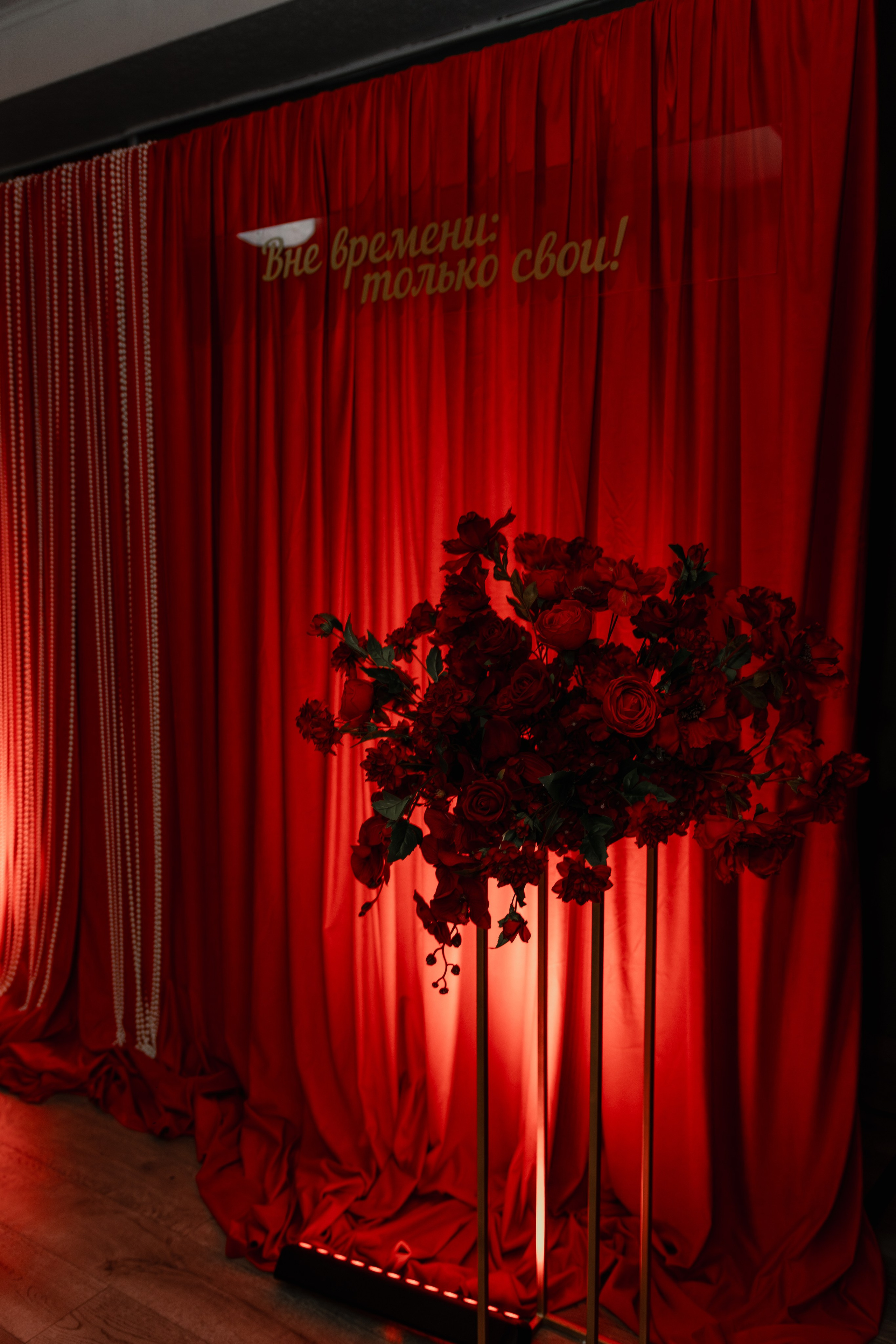 Юбилей в ресторане Москва