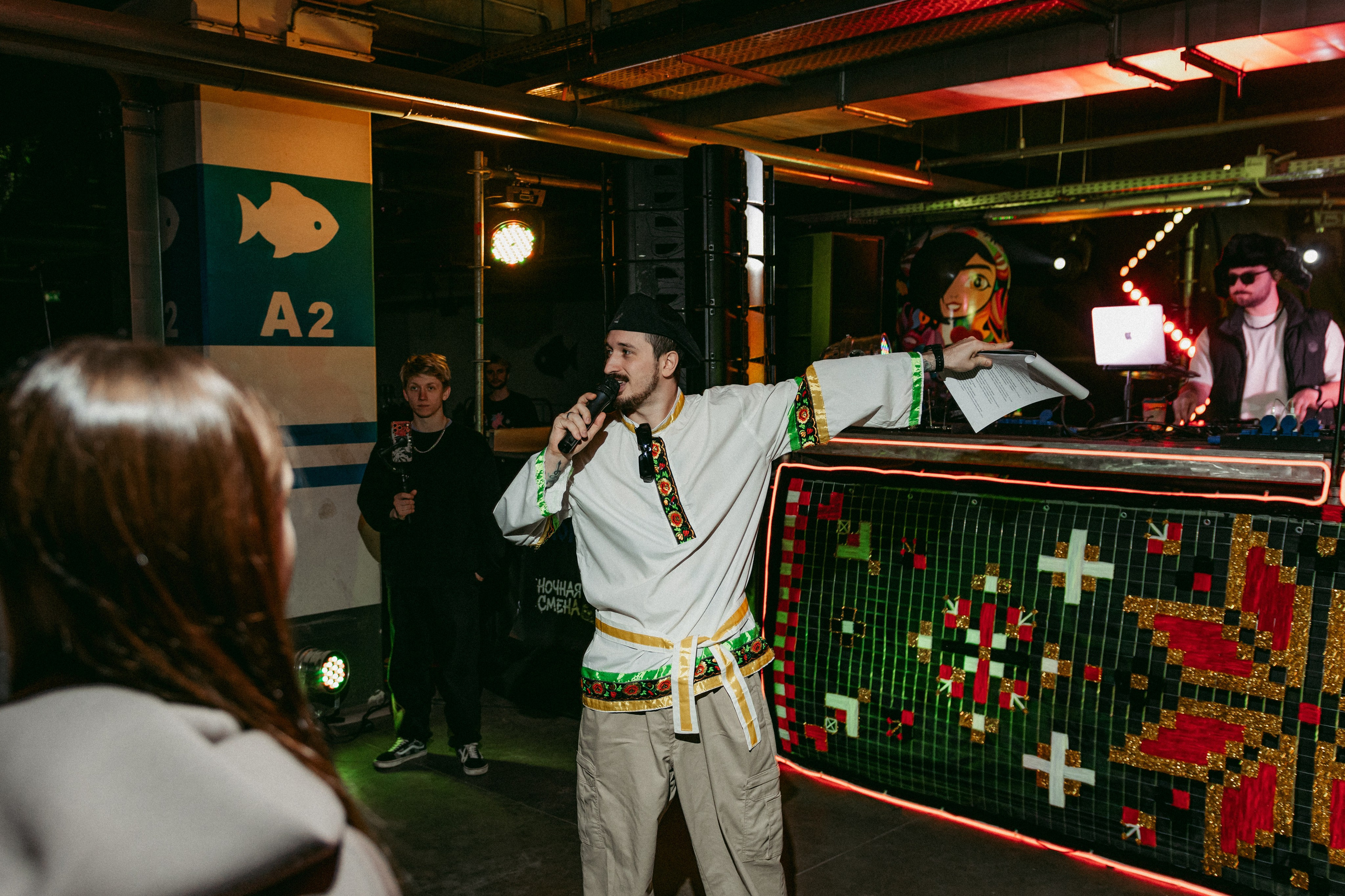 Кофе Рейв в ТРЦ «ПЛАНЕТА» 2