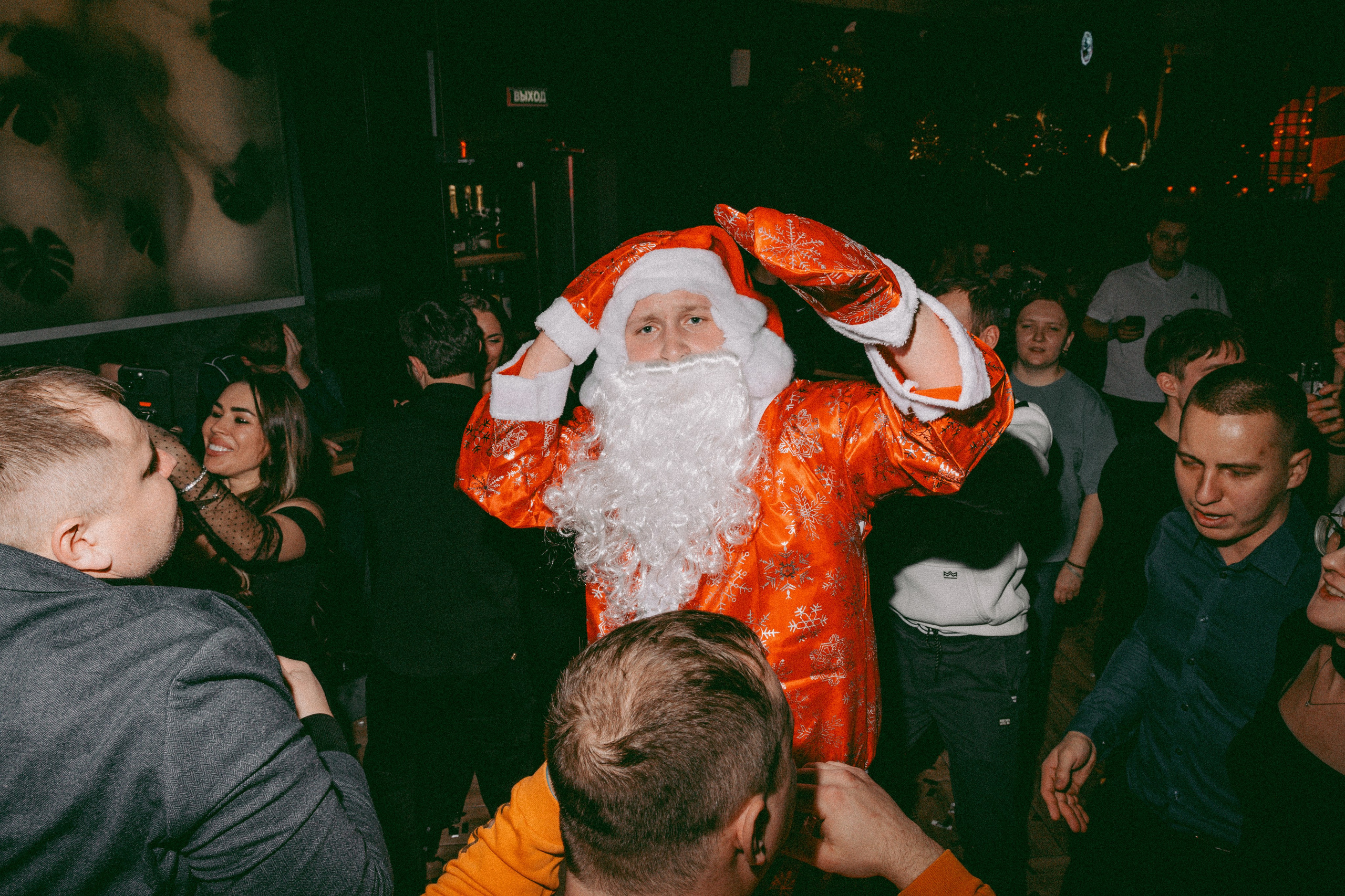 SEVEN bar — New Year