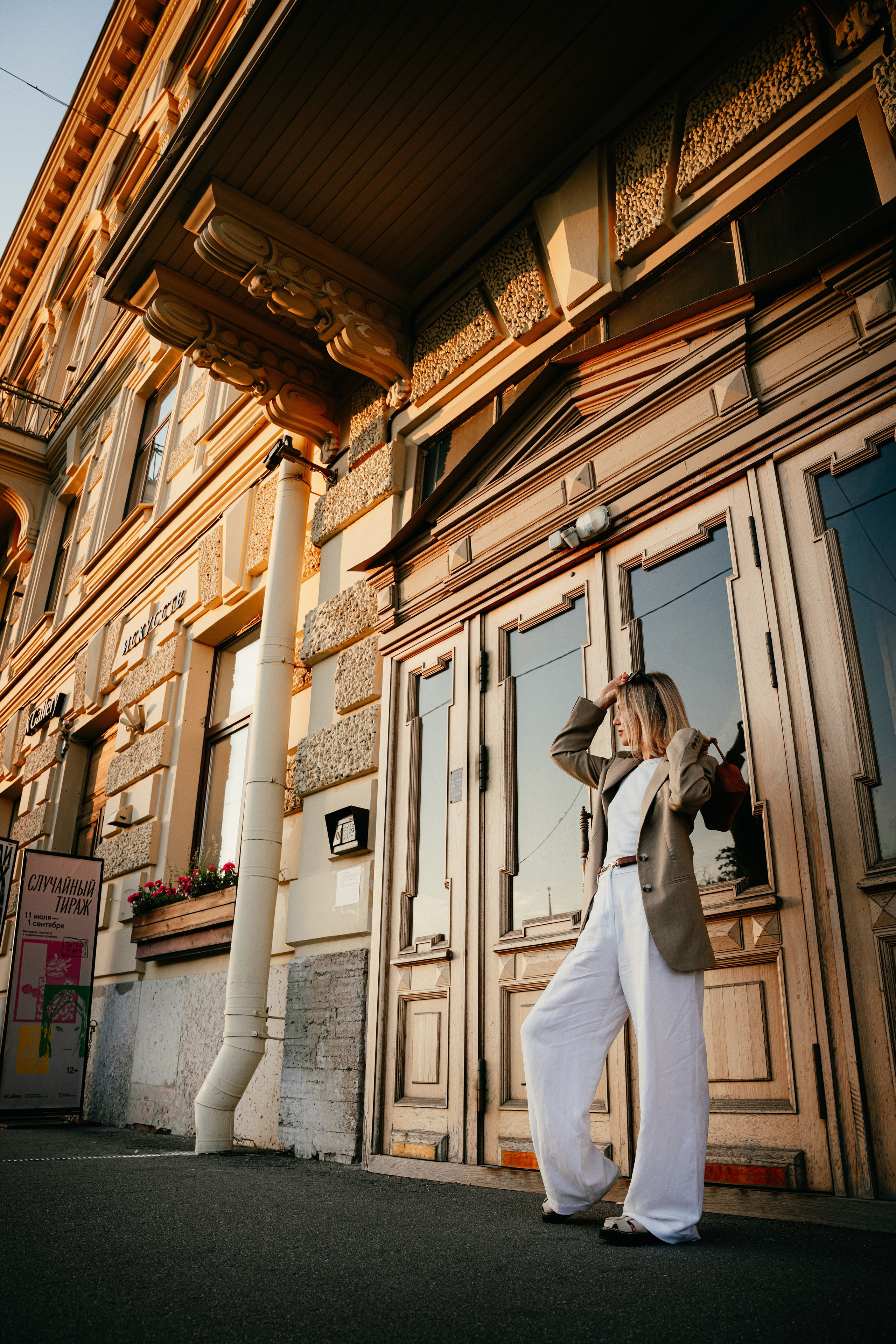 Солнечная Катя. Портретный фотограф в Санкт-Петербурге Дмитриева Наталия