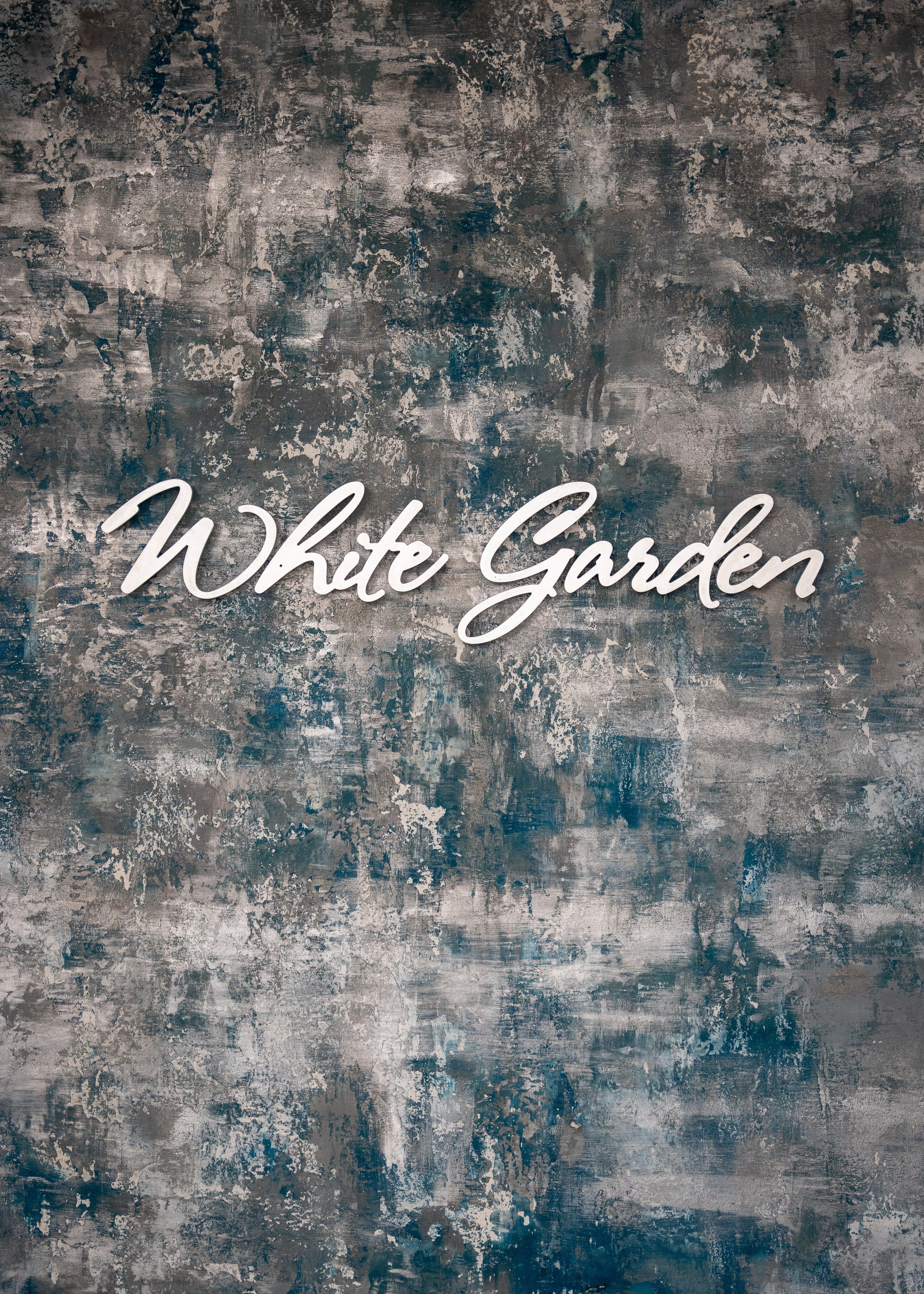 Ирина и Сергей. Фотограф Хабаровск