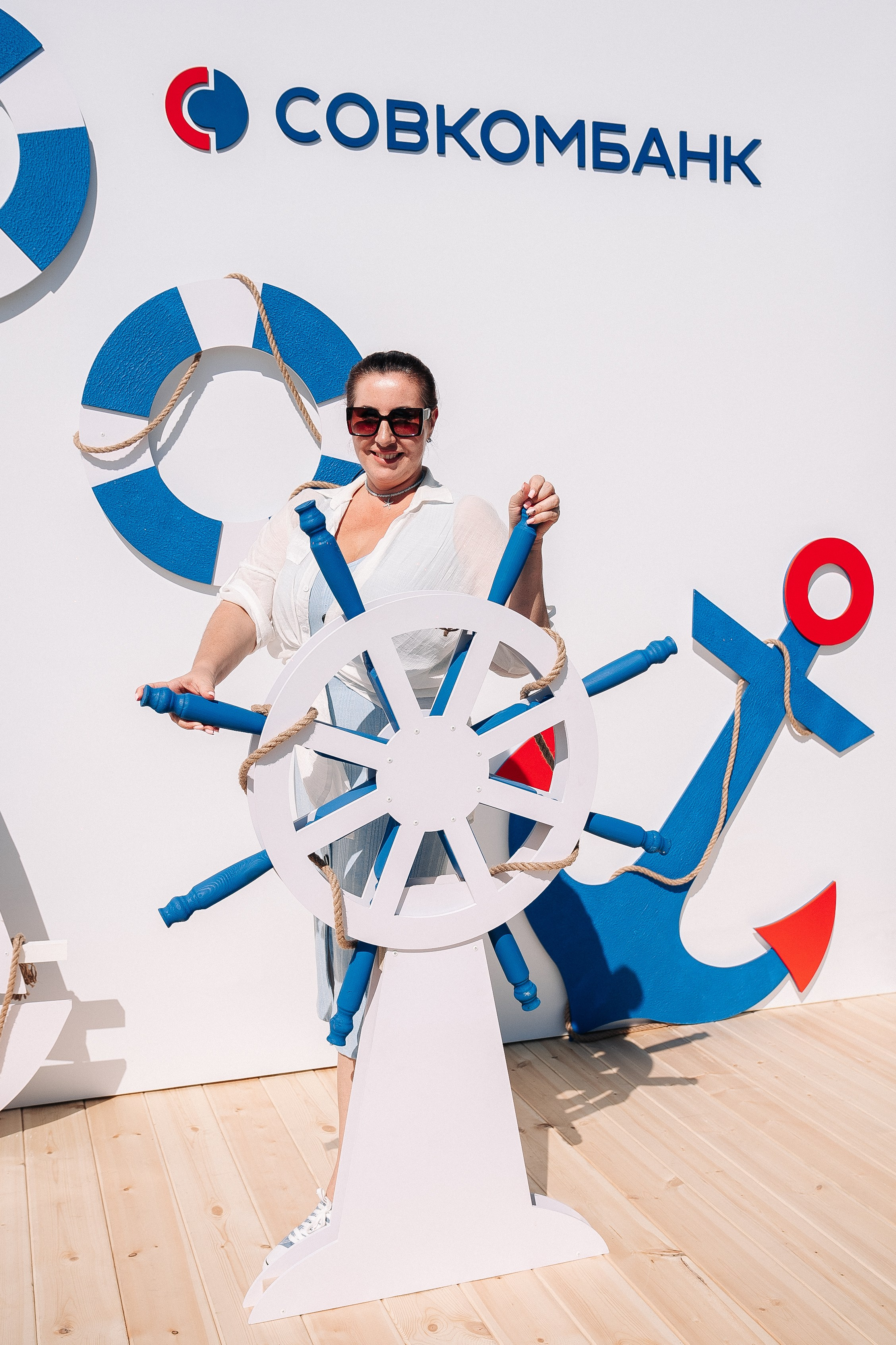 Совкомбанк. Фотограф в Хабаровске Швендых Рудольф