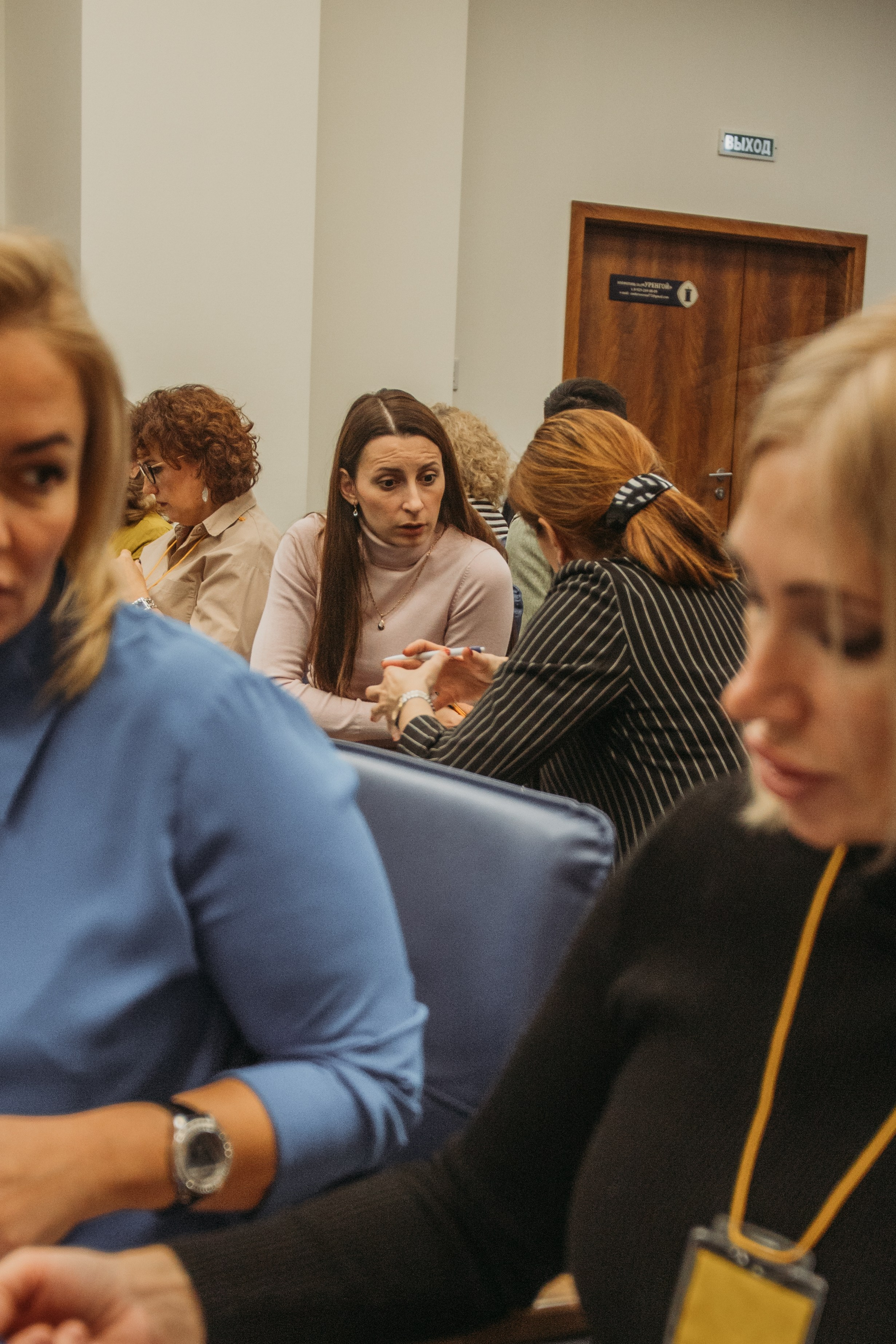 Тренинг по НЛП технологиям Михаила Пелехатого. Венера Гайн. Репортажный фотограф  Тюмень. Обучение фотографии с 0