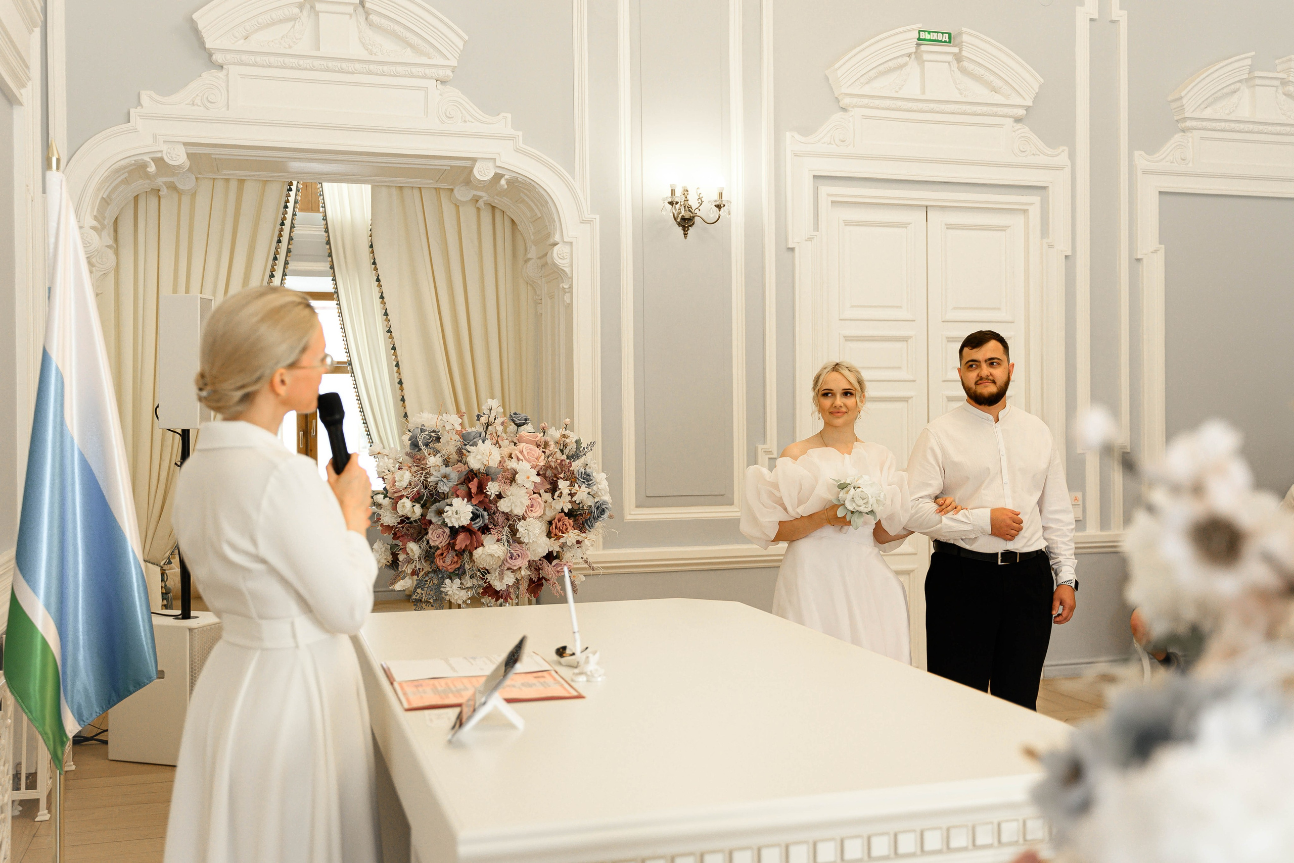 Антон & Яна. Портретный и семейный фотограф в Екатеринбурге Мишина Татьяна