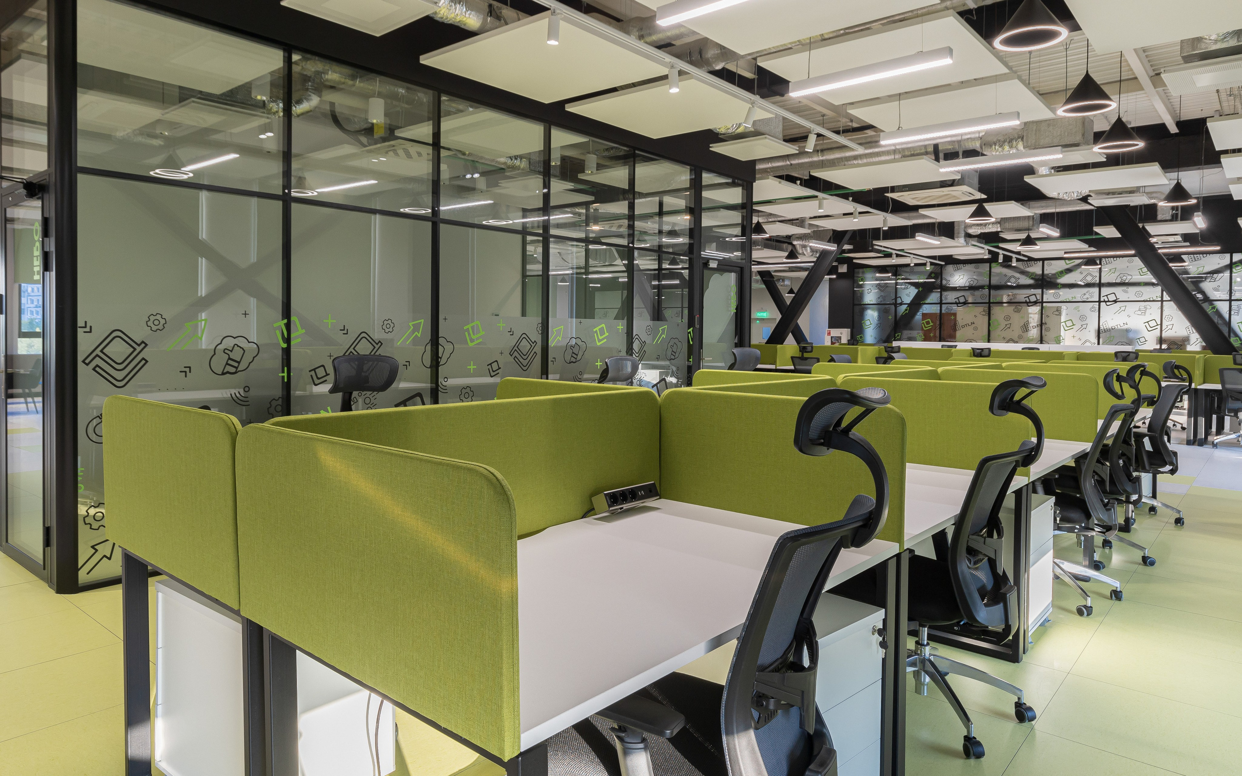 Офис. Главная