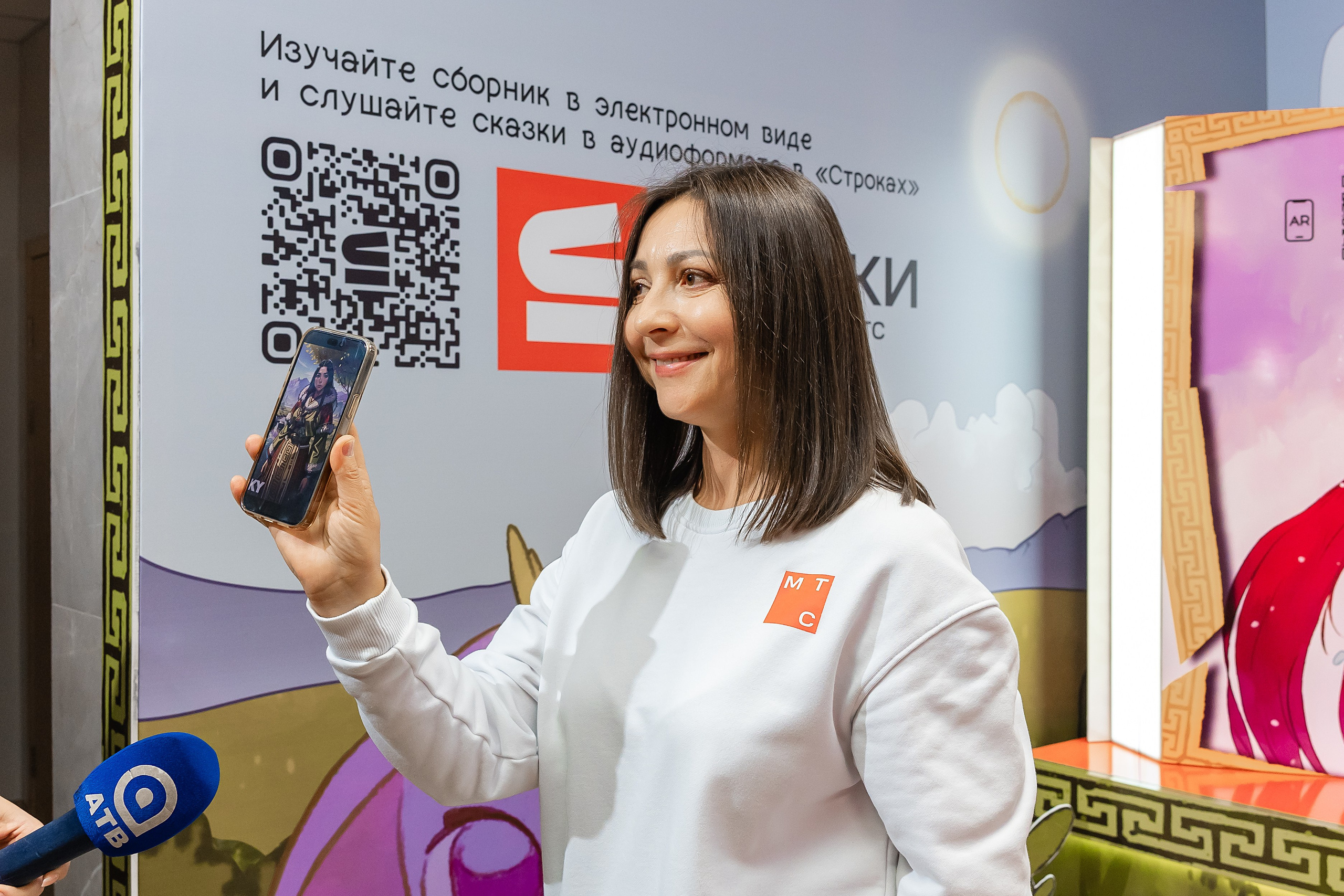 МТС. Презентация. Фотограф и видеограф в Улан-Удэ: Аюна Габагуева и Артём Шаханов