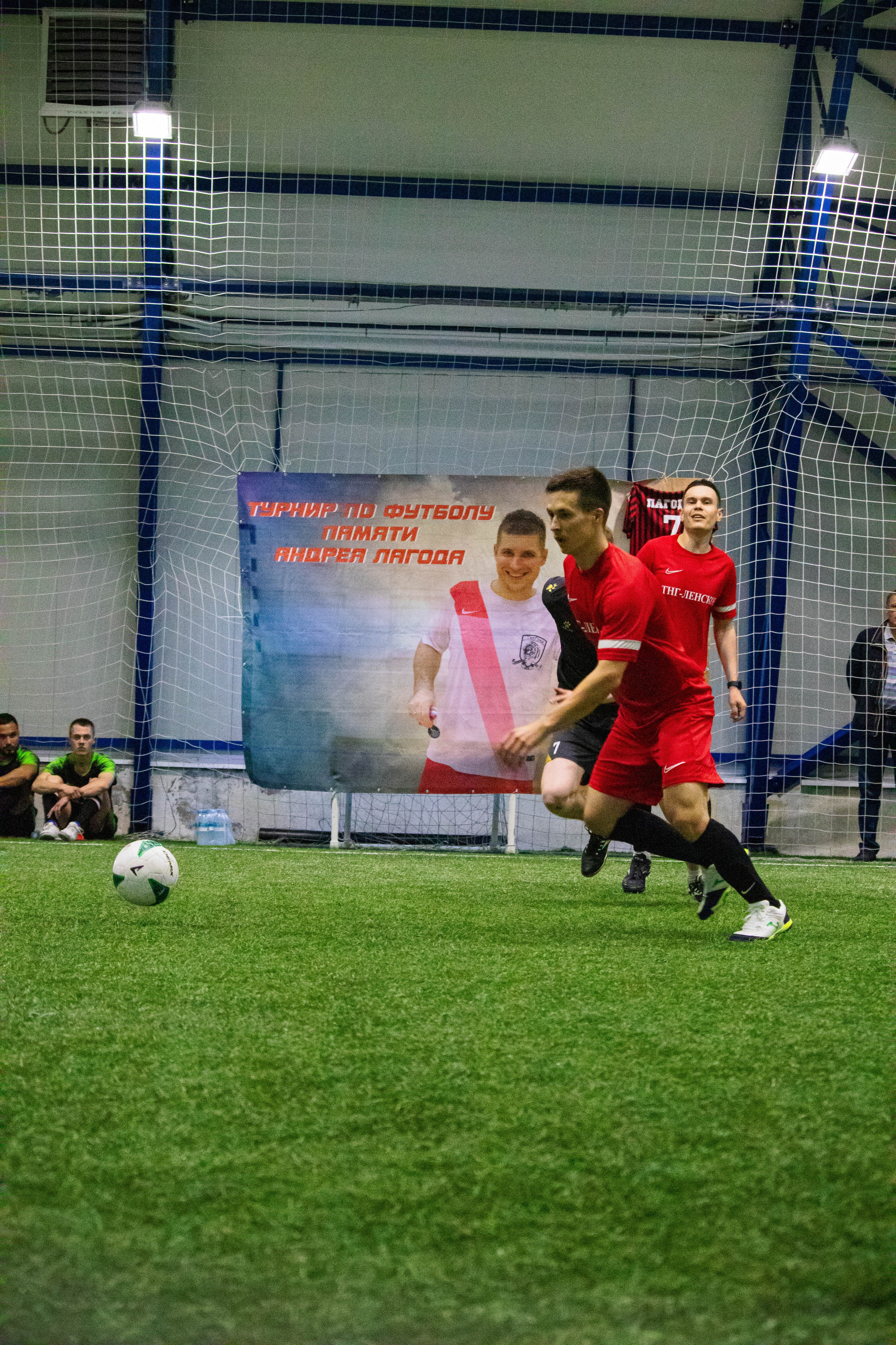 Футбол. Фотограф и видеограф в Бугульме Аня Трутнева