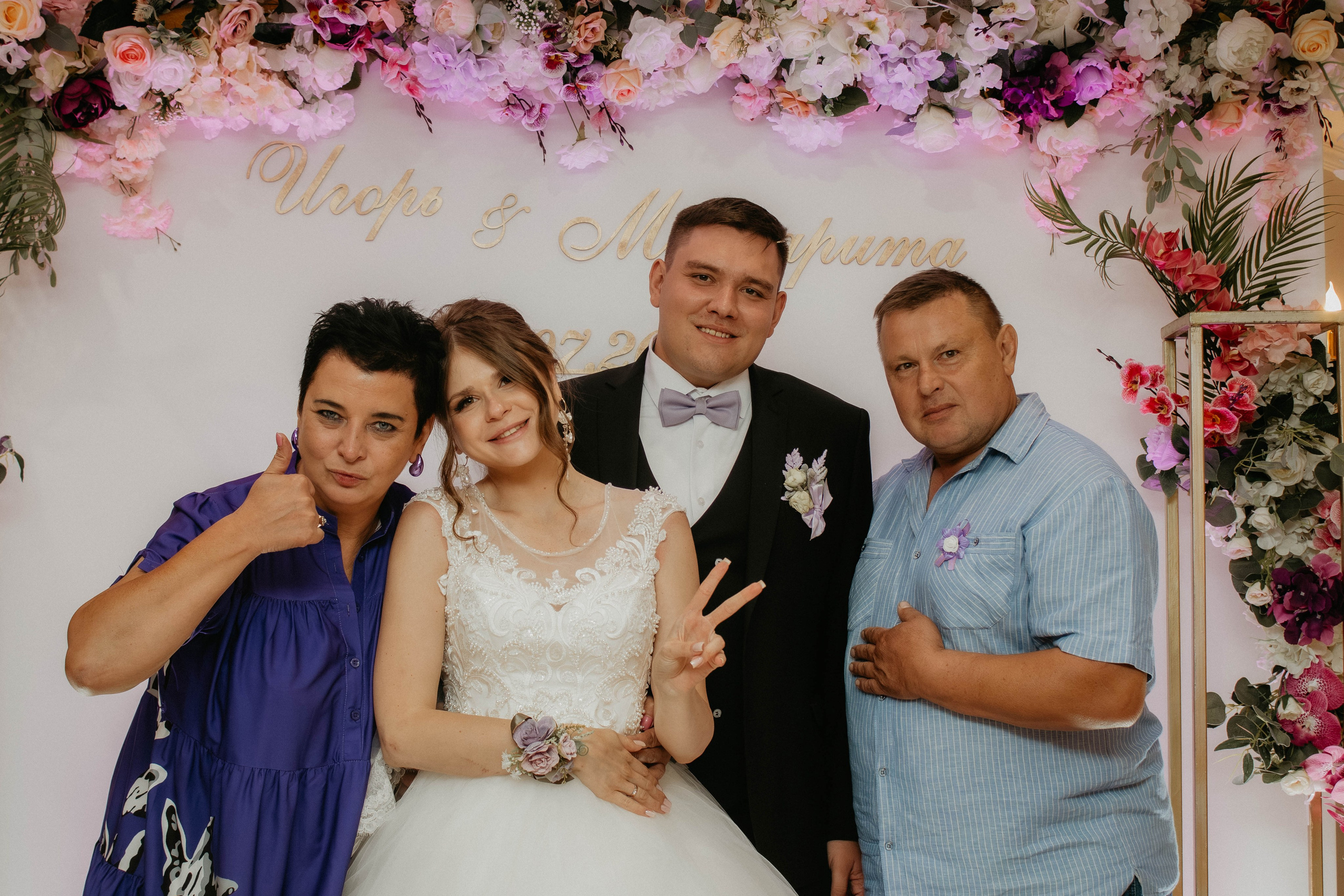 Маргарита и Игорь. Концептуальный фотограф Шлыкова Ольга